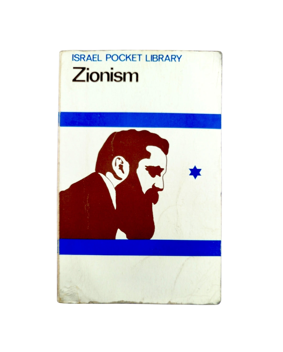 Zionism by Israel Pocket Library