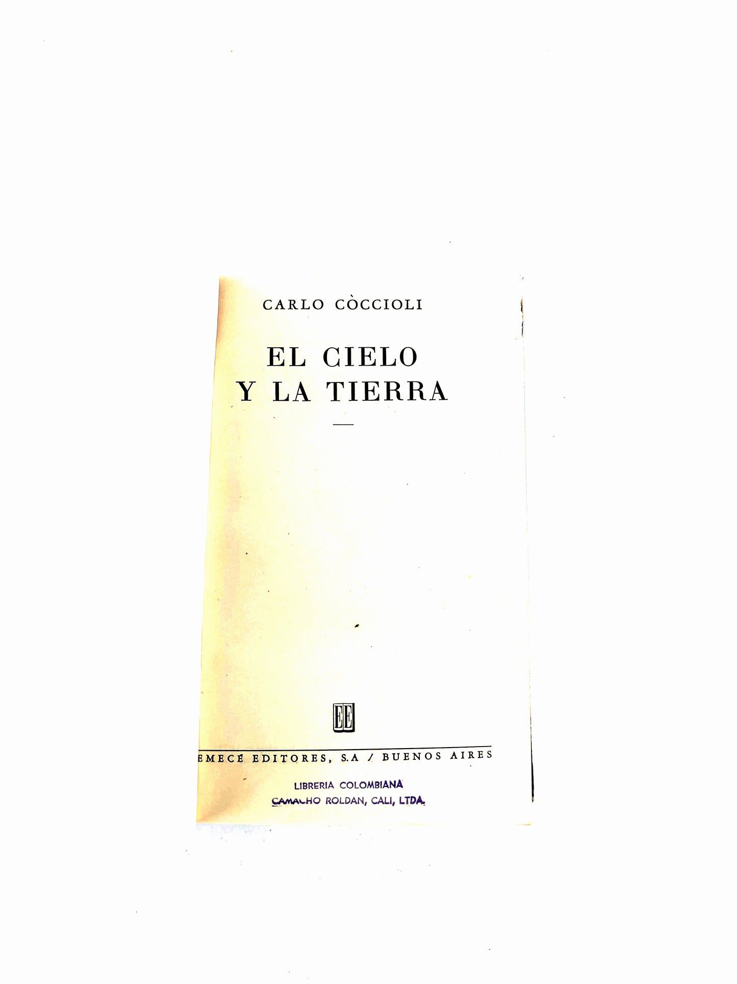 El cielo y la tierra