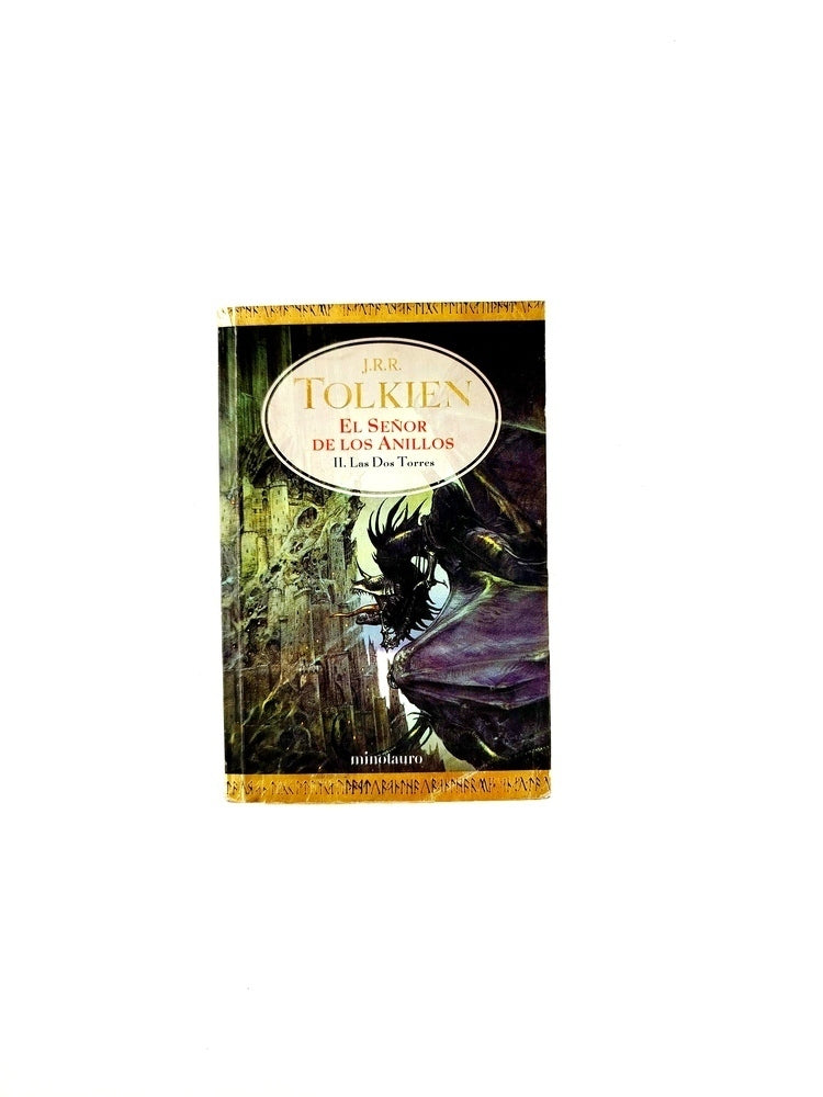 El señor de los anillos II las dos torres by J.R.R. Tolkien