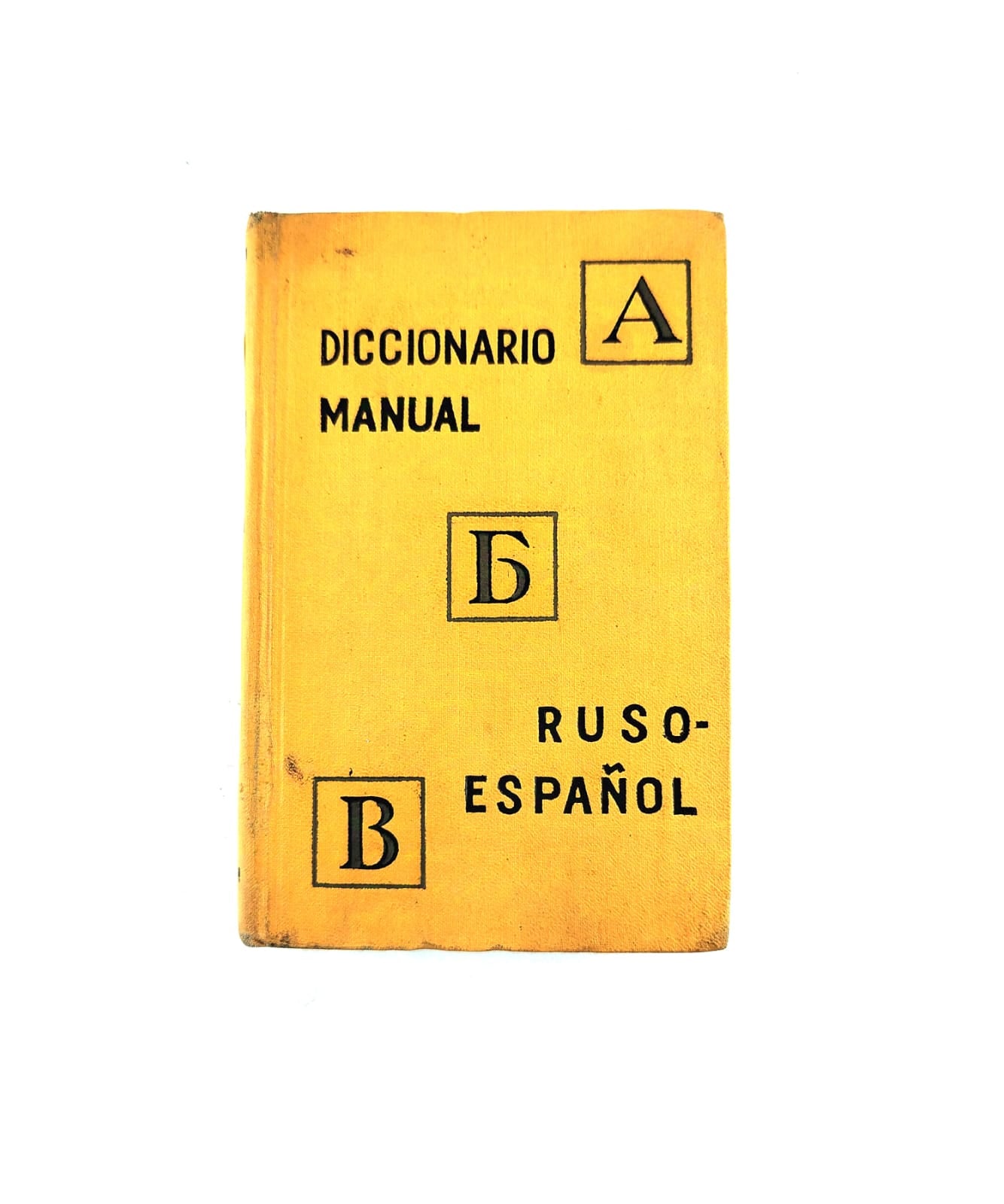Diccionario Manual Ruso-Español