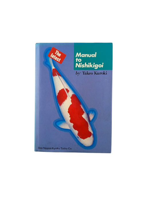 Manual to Nishikigoi