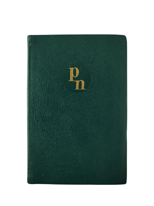 Primeros libros de poesía