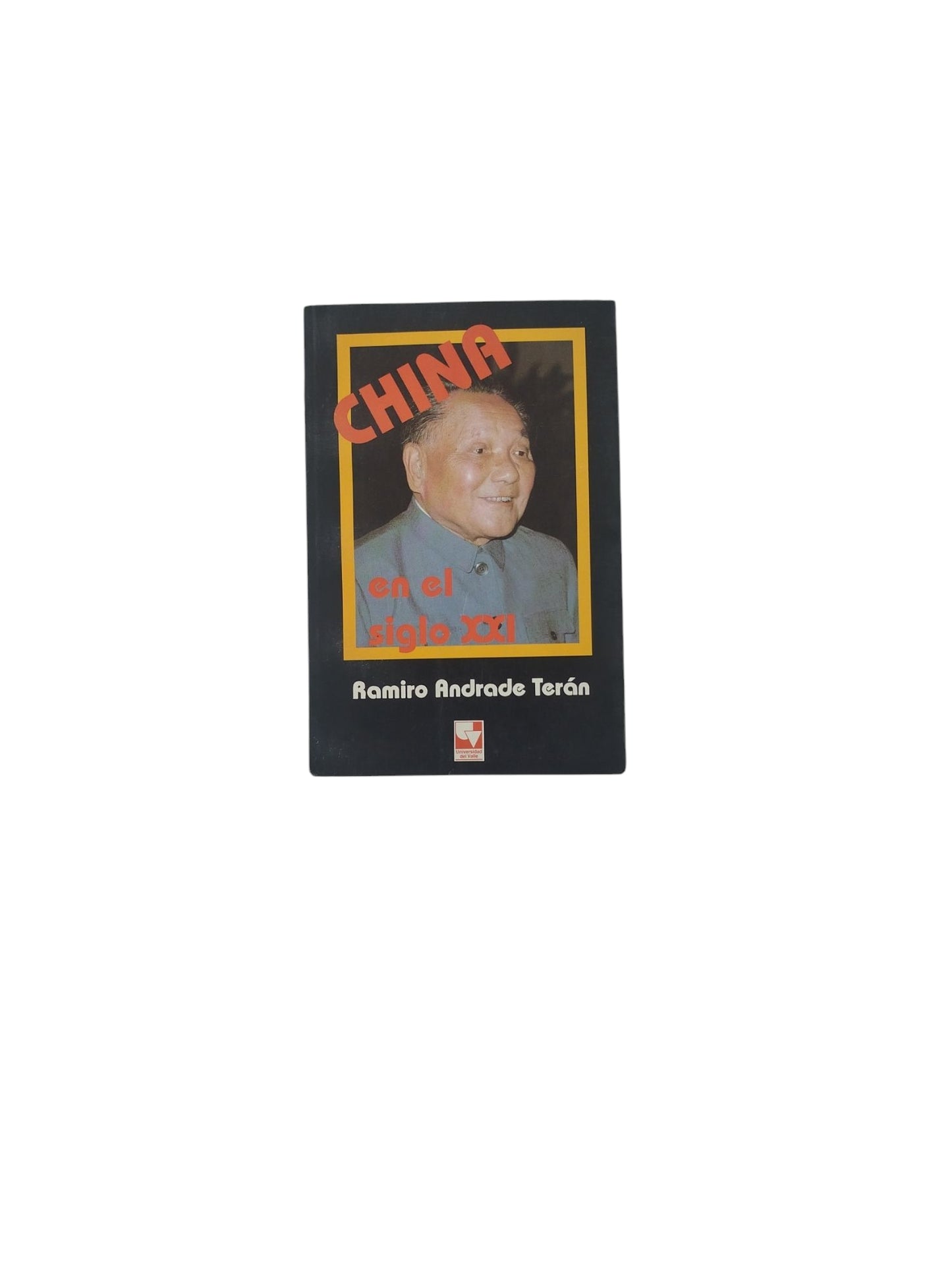 China en el siglo XXI