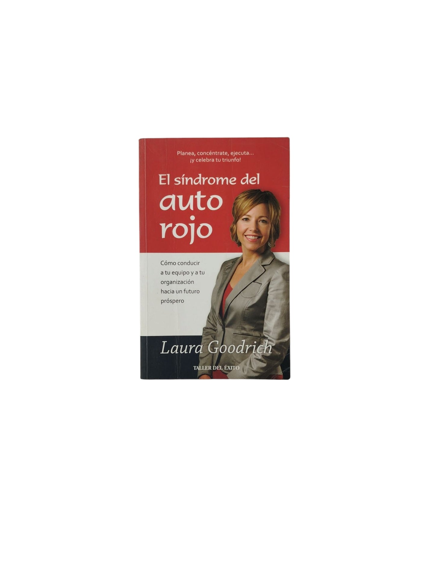 El síndrome del auto rojo