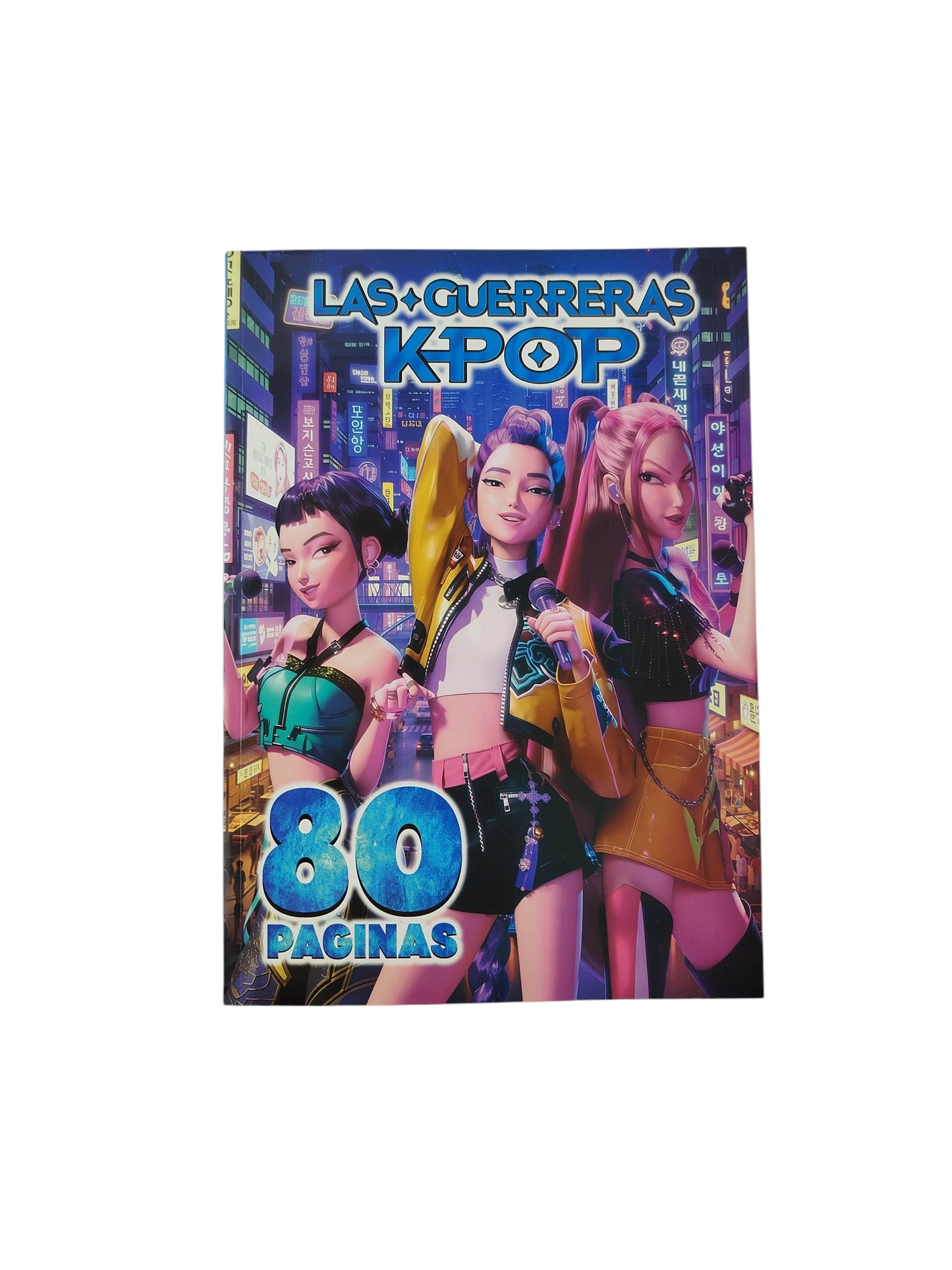 Las guerreras k - pop 80 paginas