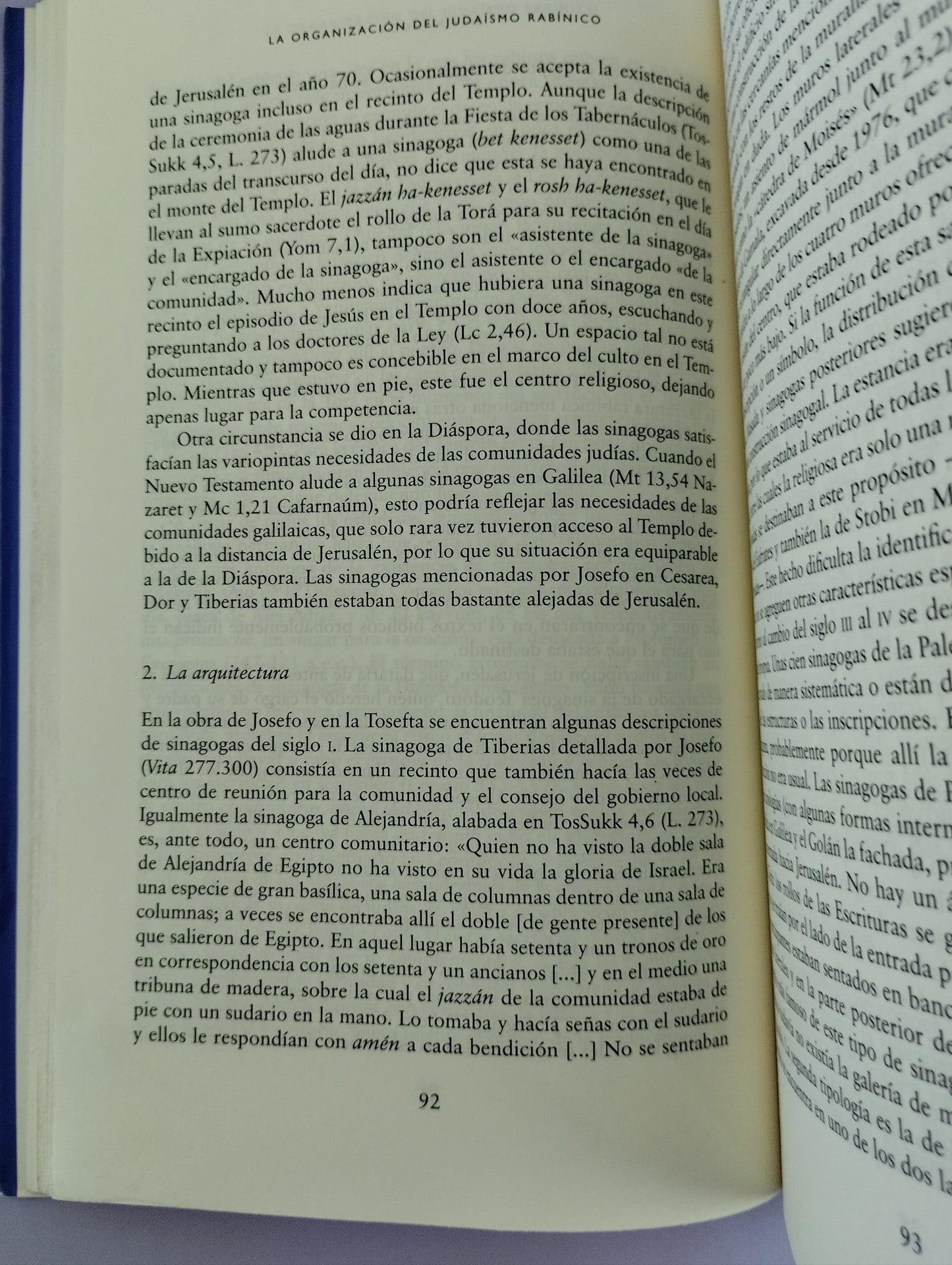 El judaísmo clásico