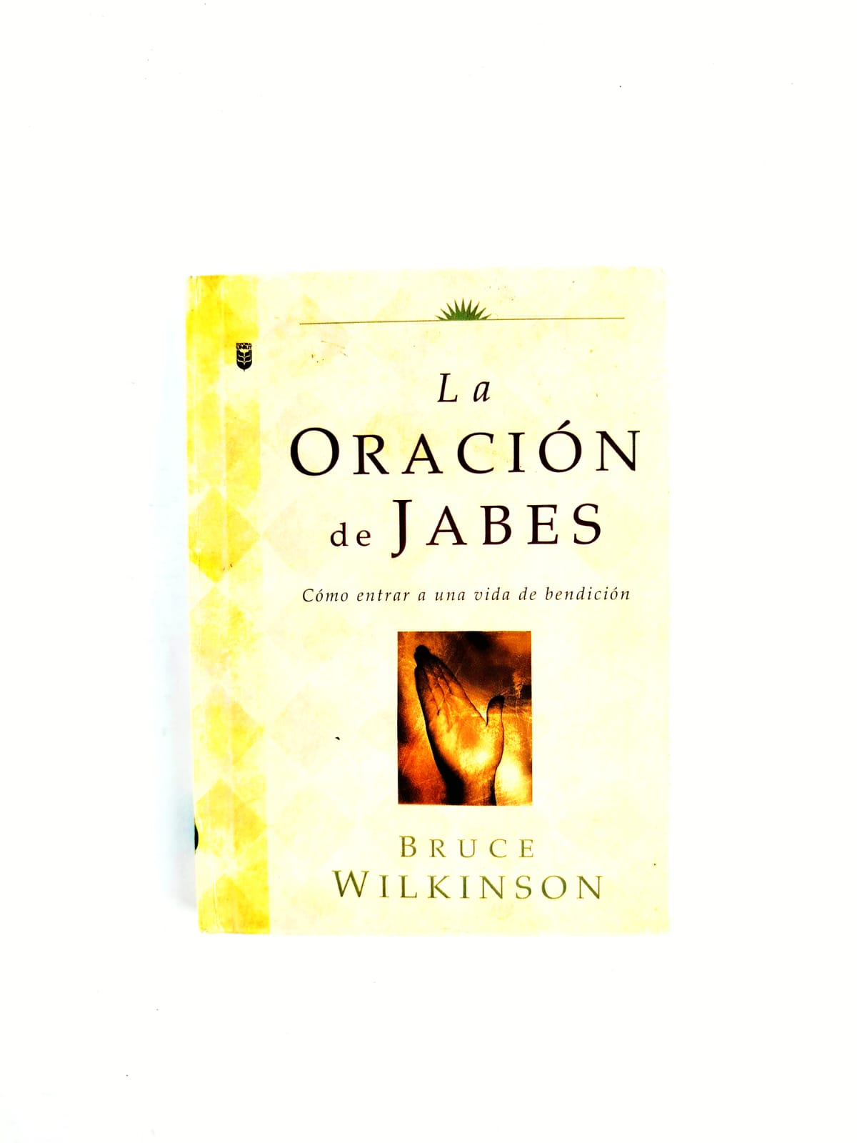 La oración de Jabes