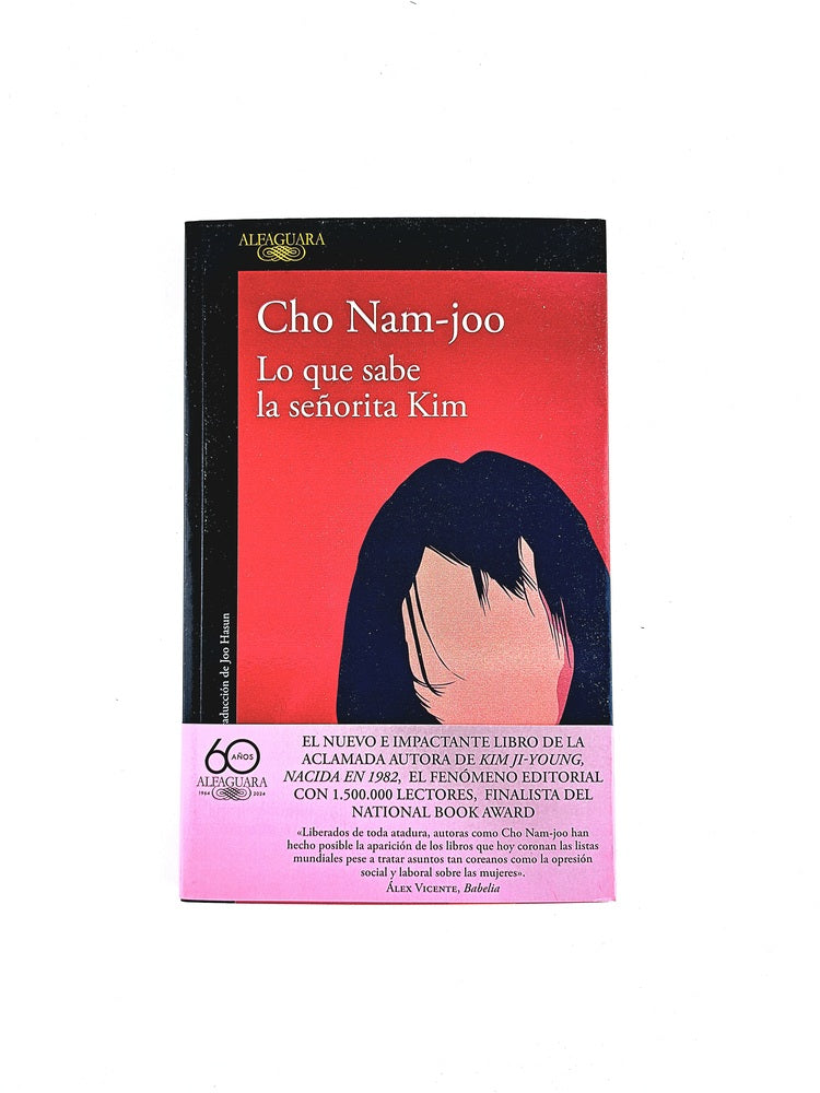 Lo que sabe la señorita Kim