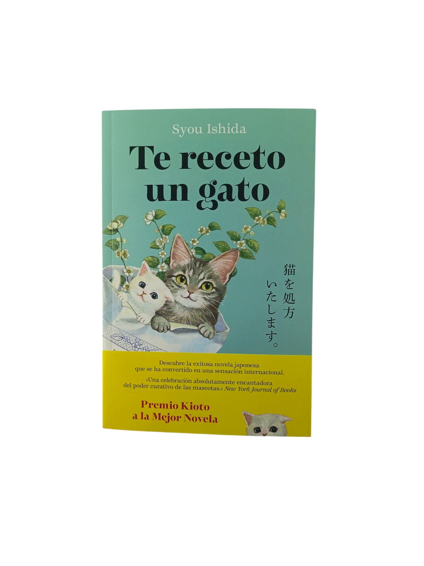 Te receto un gato