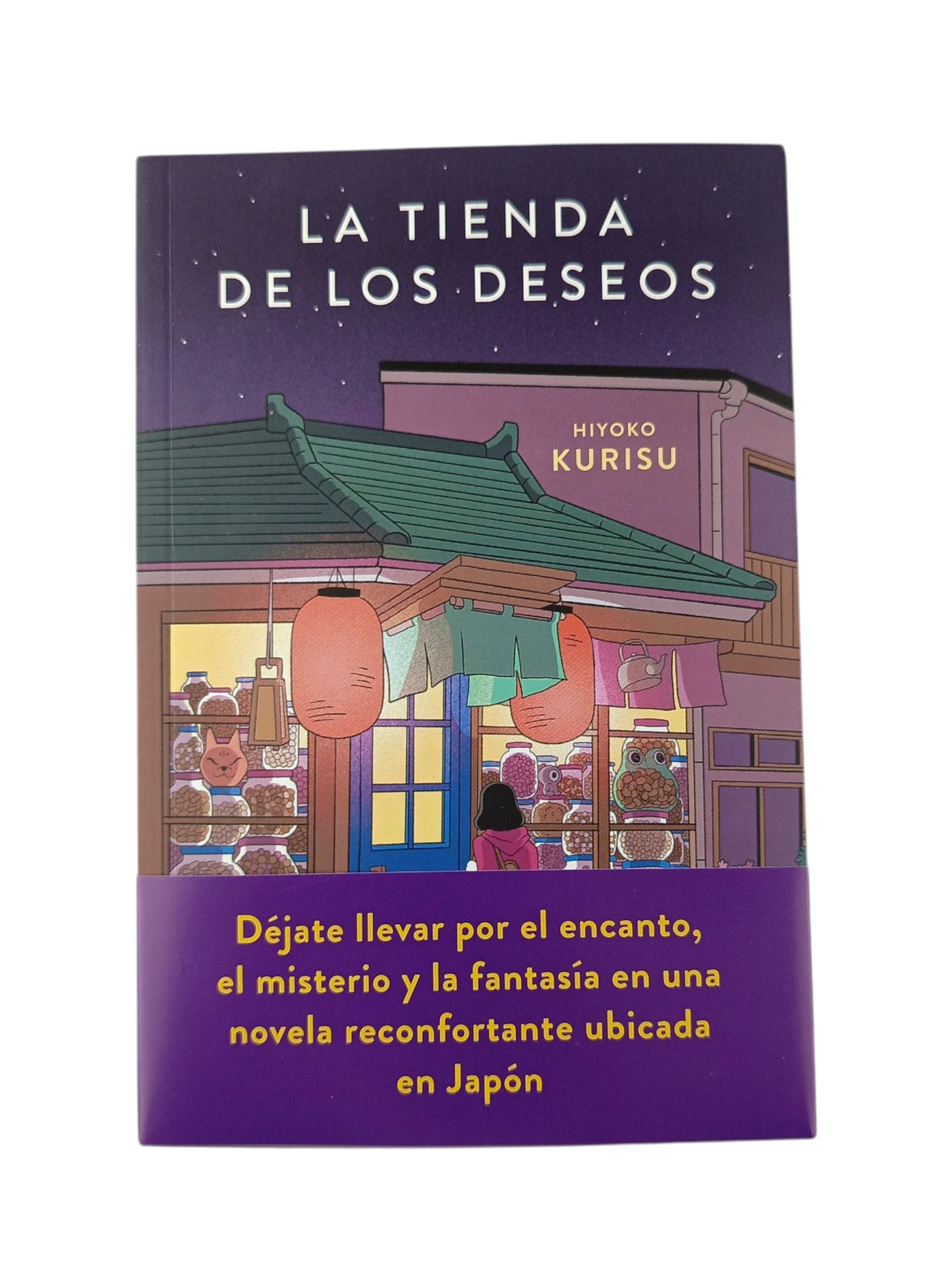 La tienda de los deseos