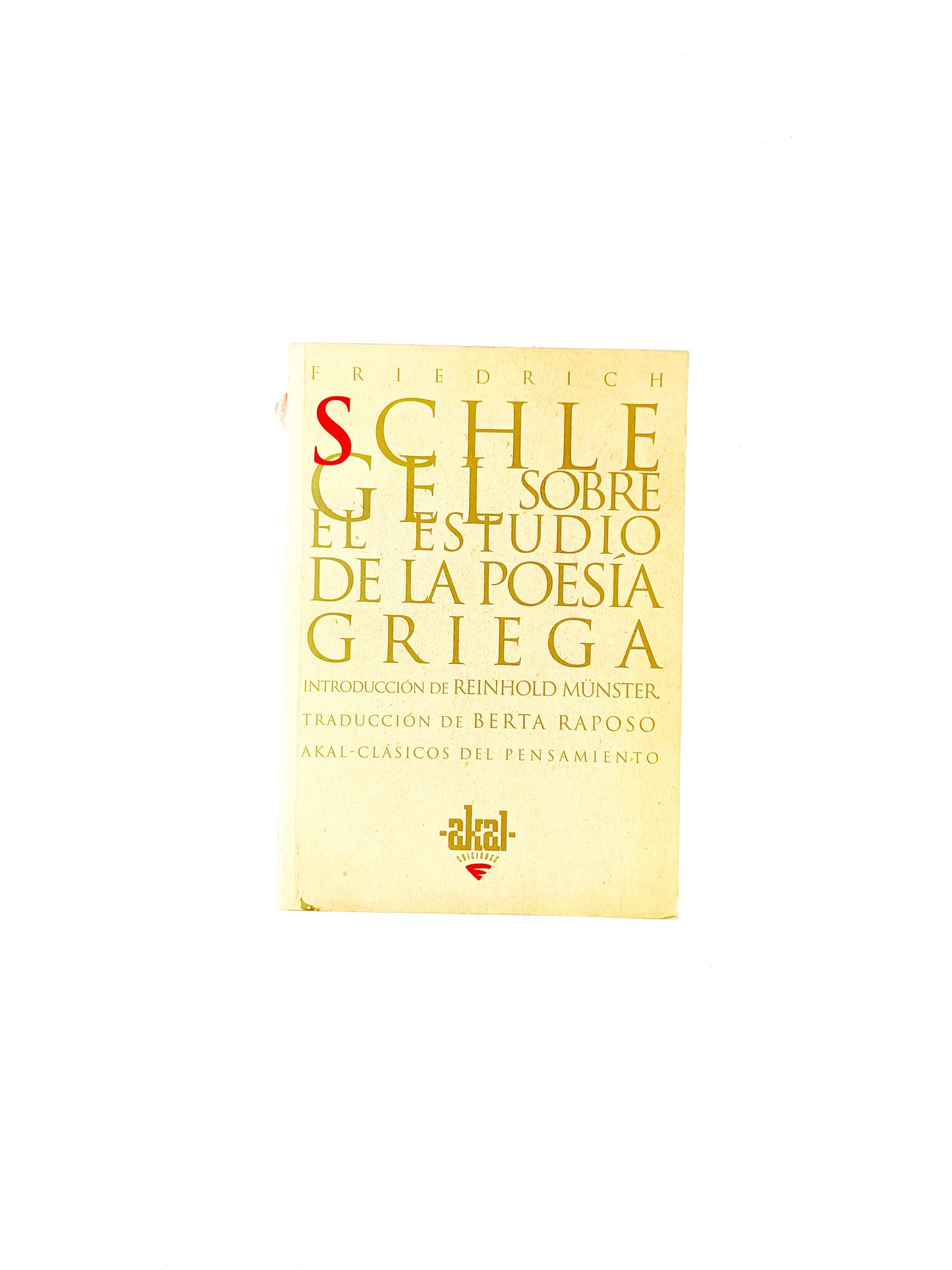 Sobre el estudio de la poesía griega