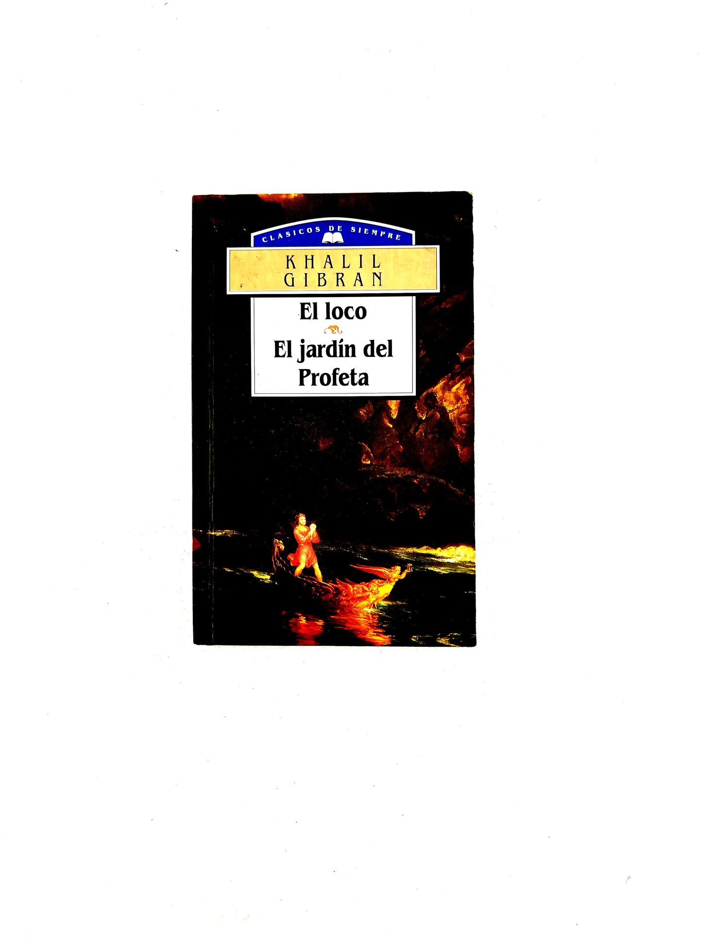 El loco- El jardín del Profeta