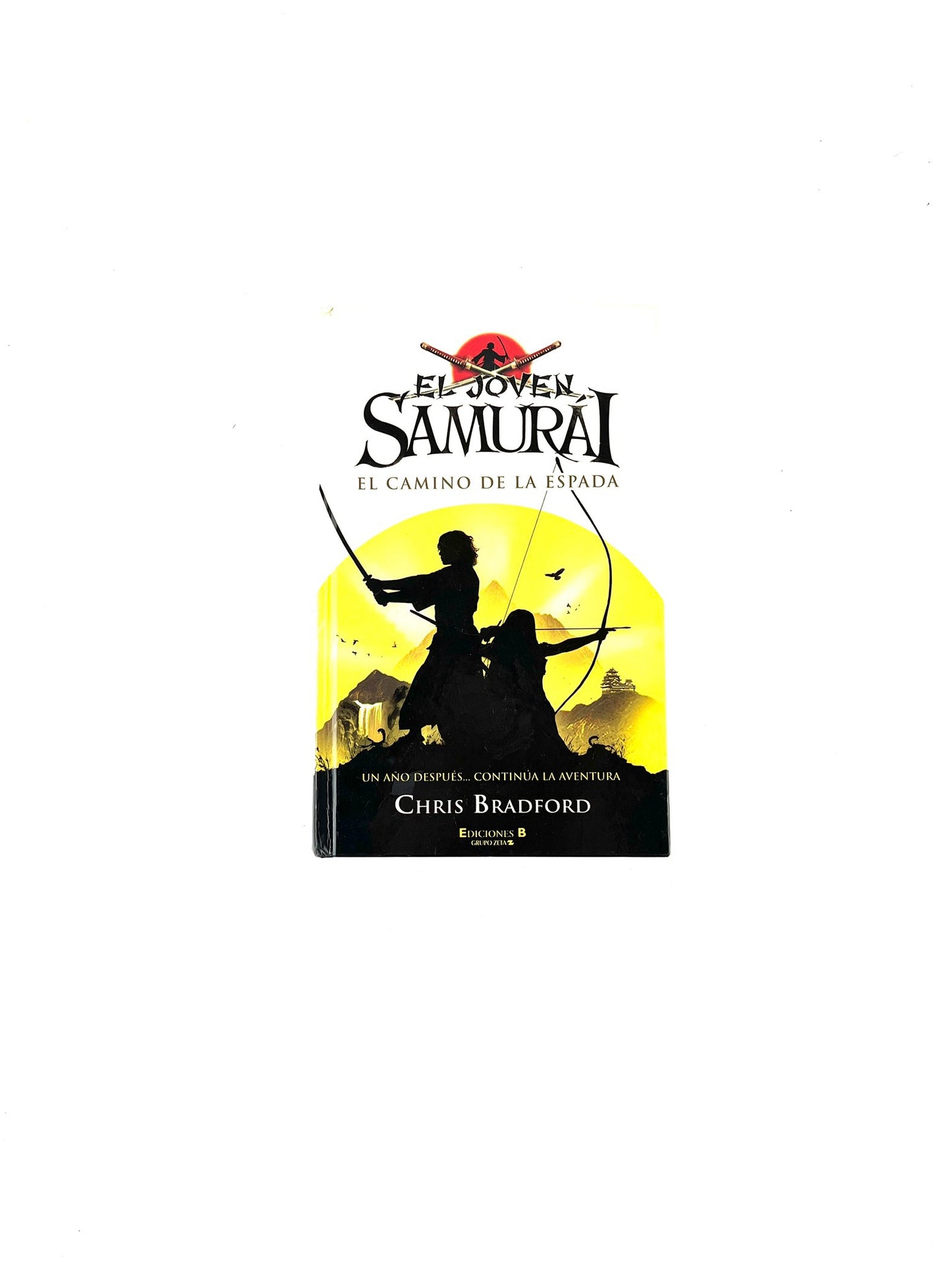 El joven samurai el camino de la espada