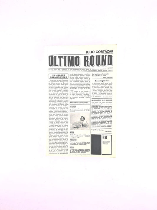Último round