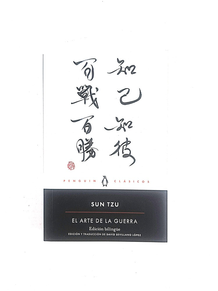 El arte de la guerra by Sun Tzu