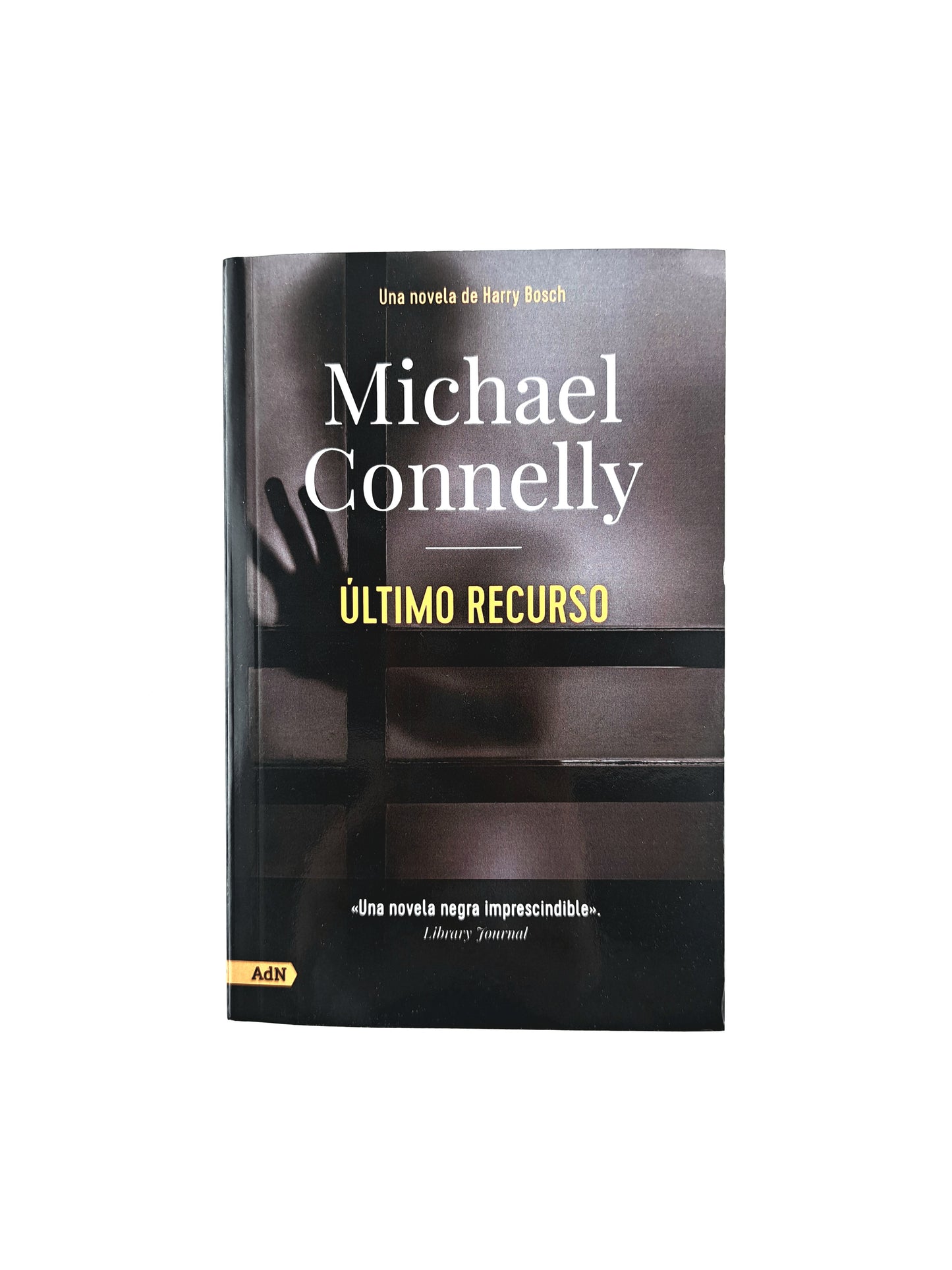 Último recurso