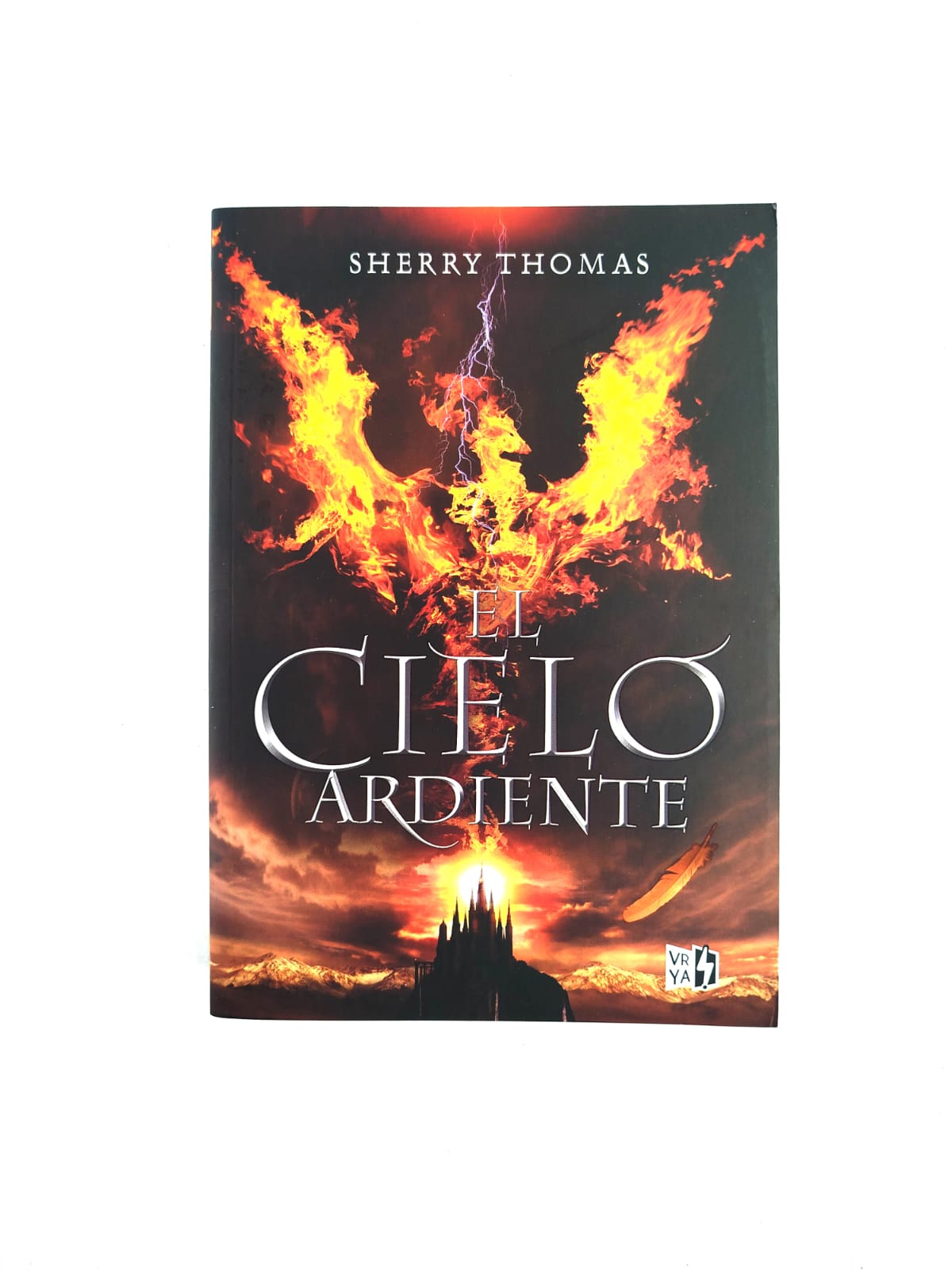 El cielo ardiente