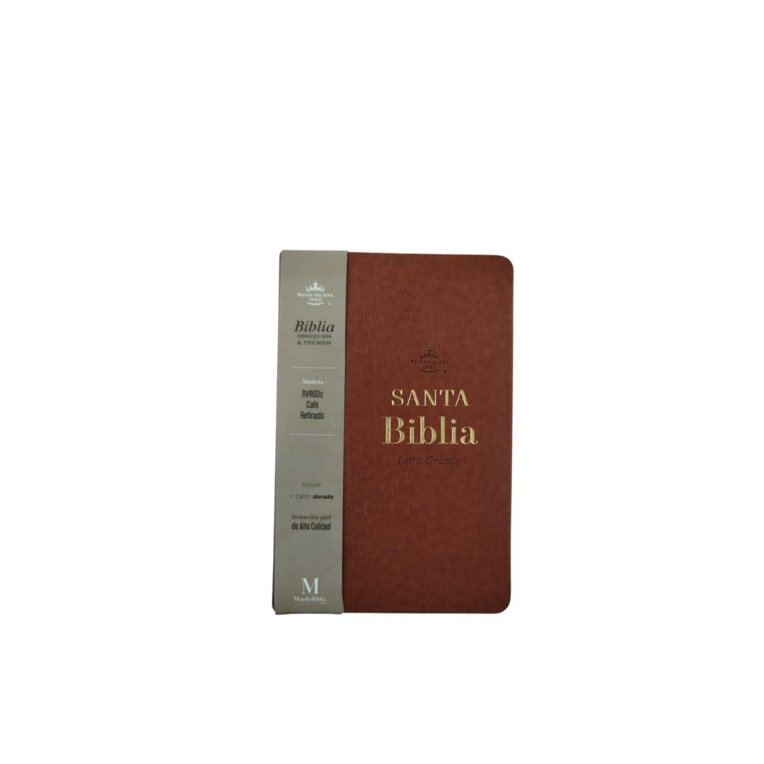 Biblia RVR cafe canto dorado premios y regalos by Reina Valera 1960