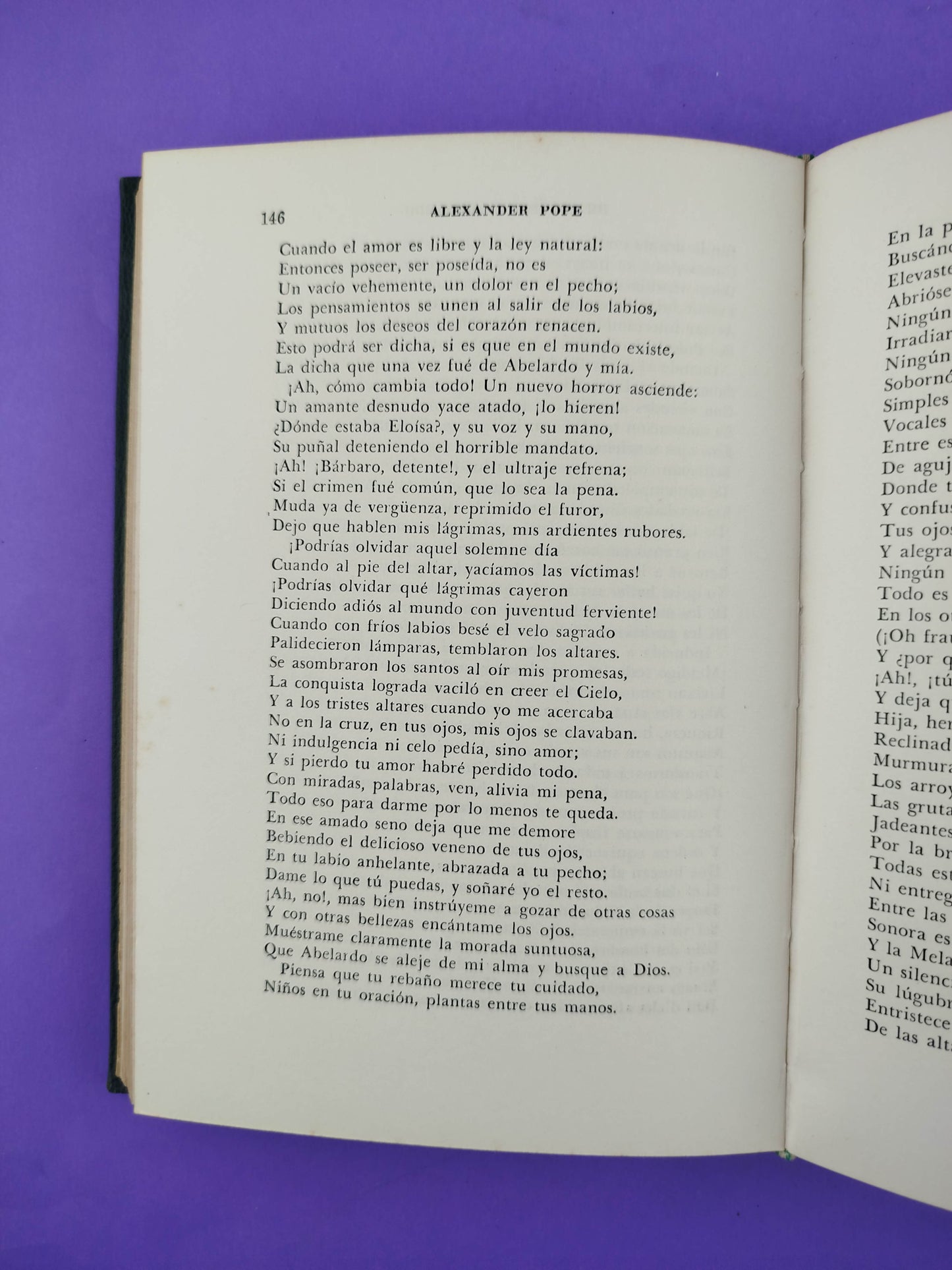 Poetas líricos ingleses
