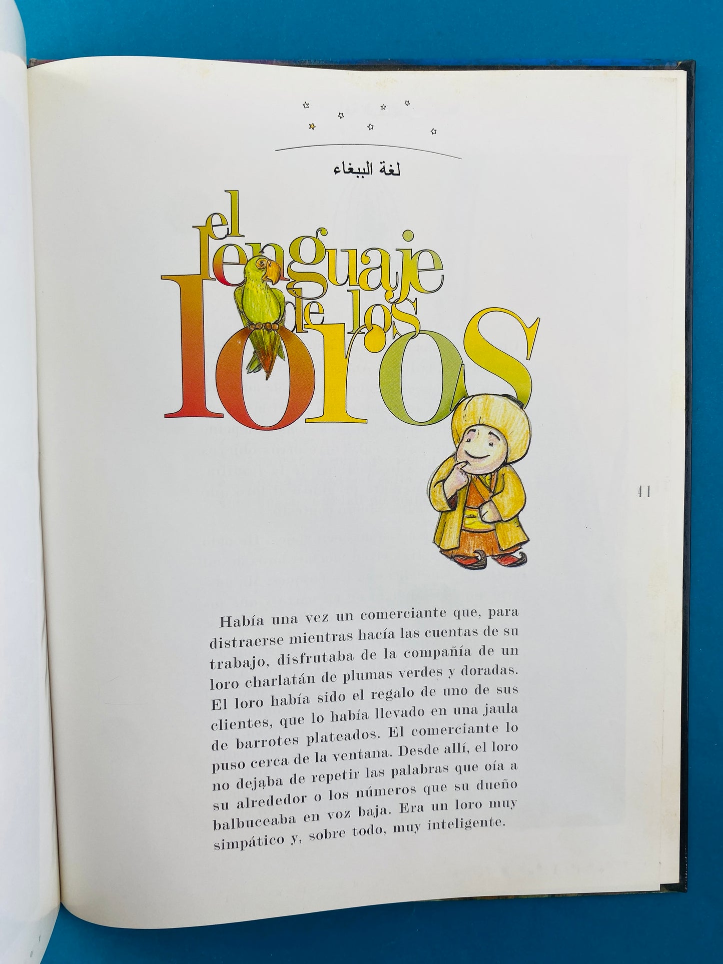 Los mejores cuentos árabes