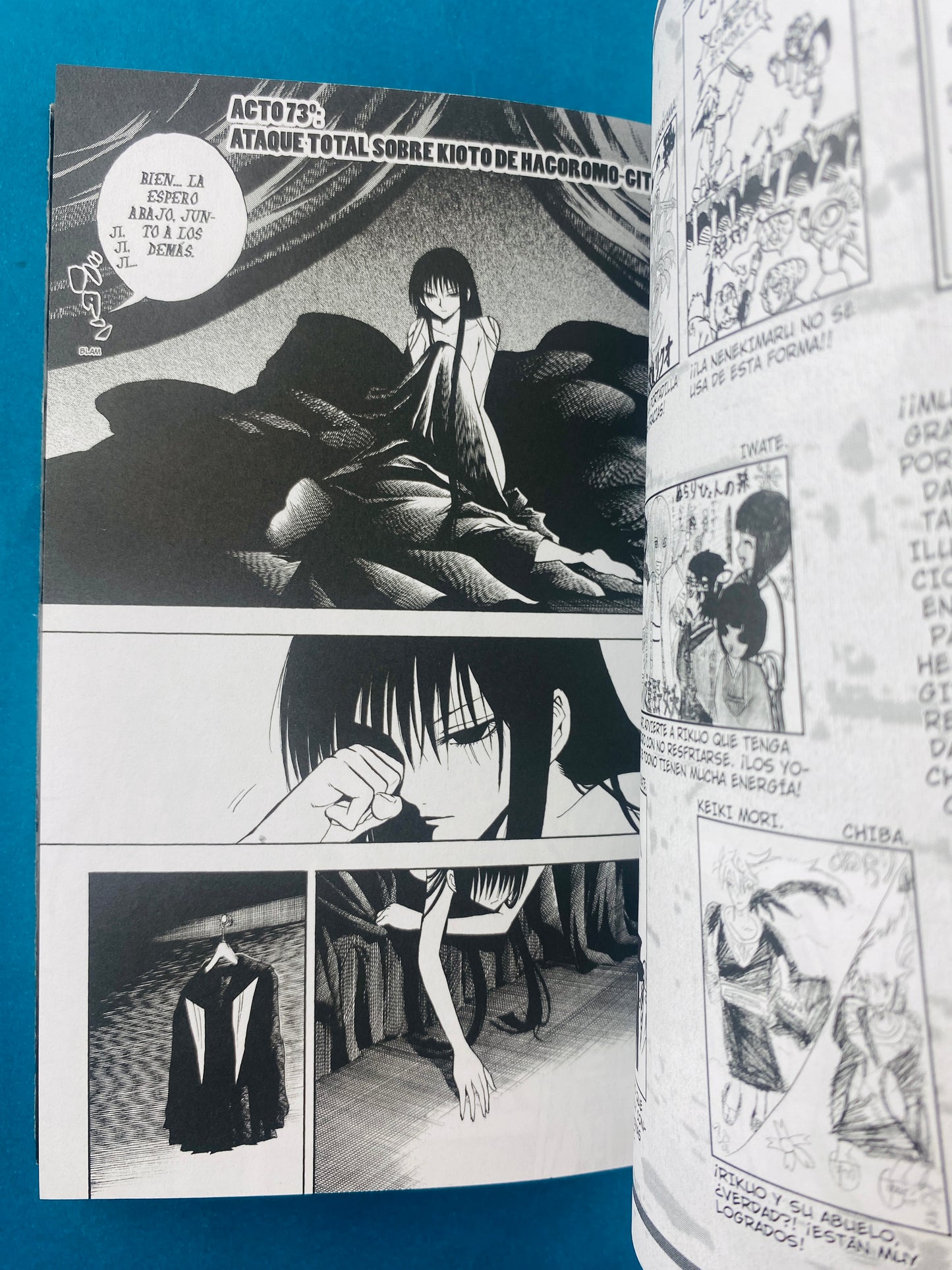 Nura el señor de los yokai N.9