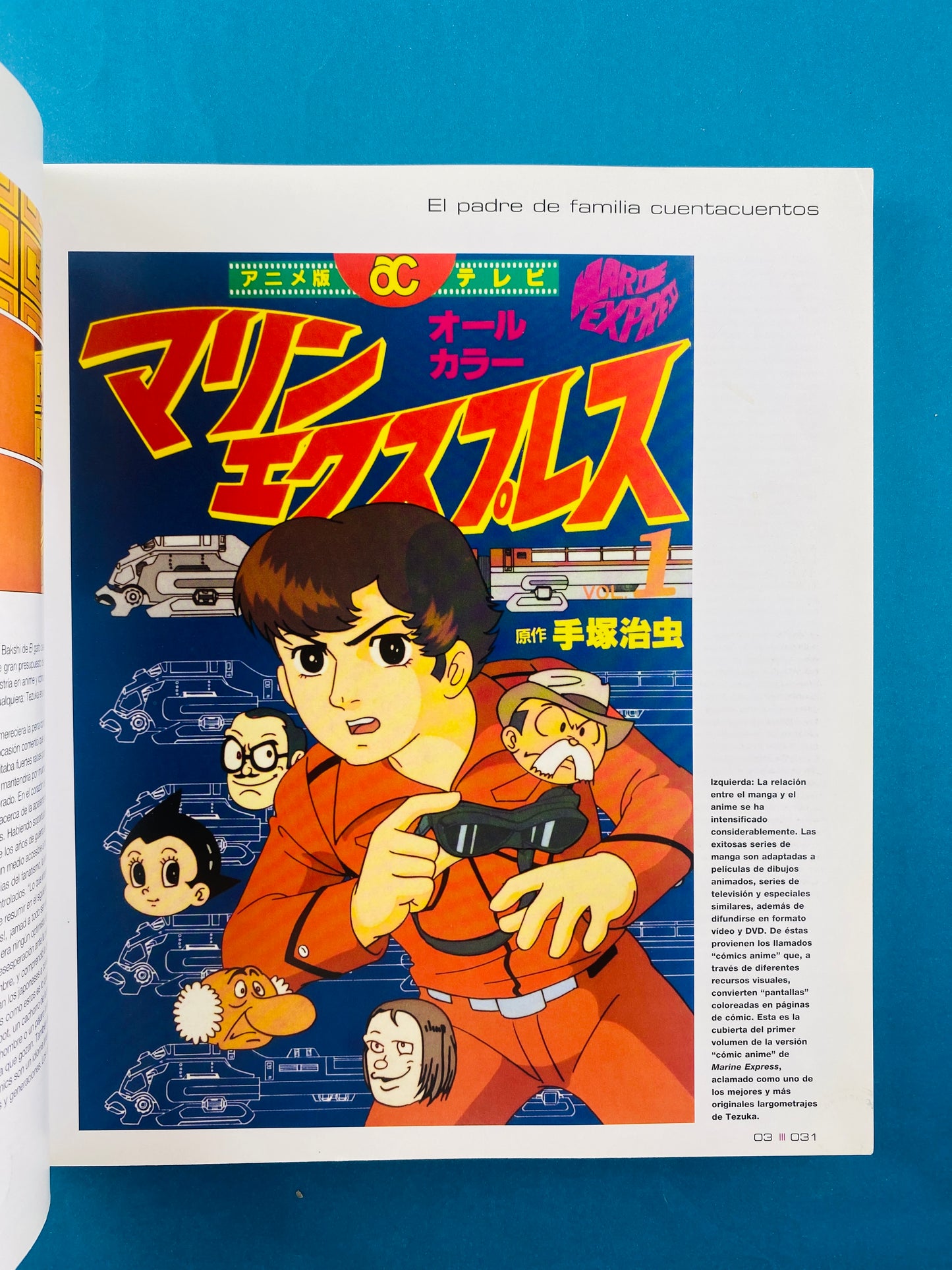 Manga la era del nuevo cómic