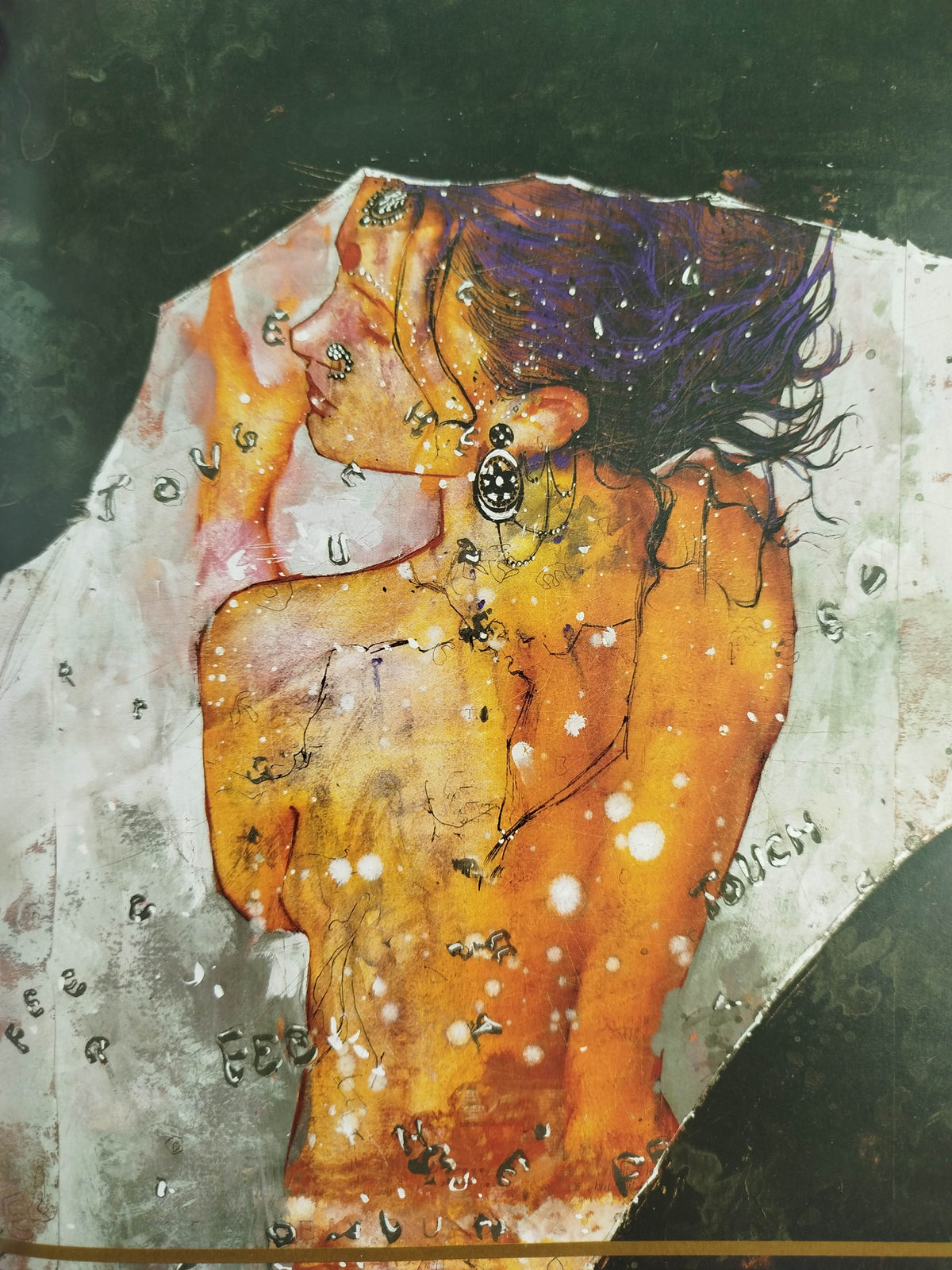 Kamasutra by Deepak Chopra