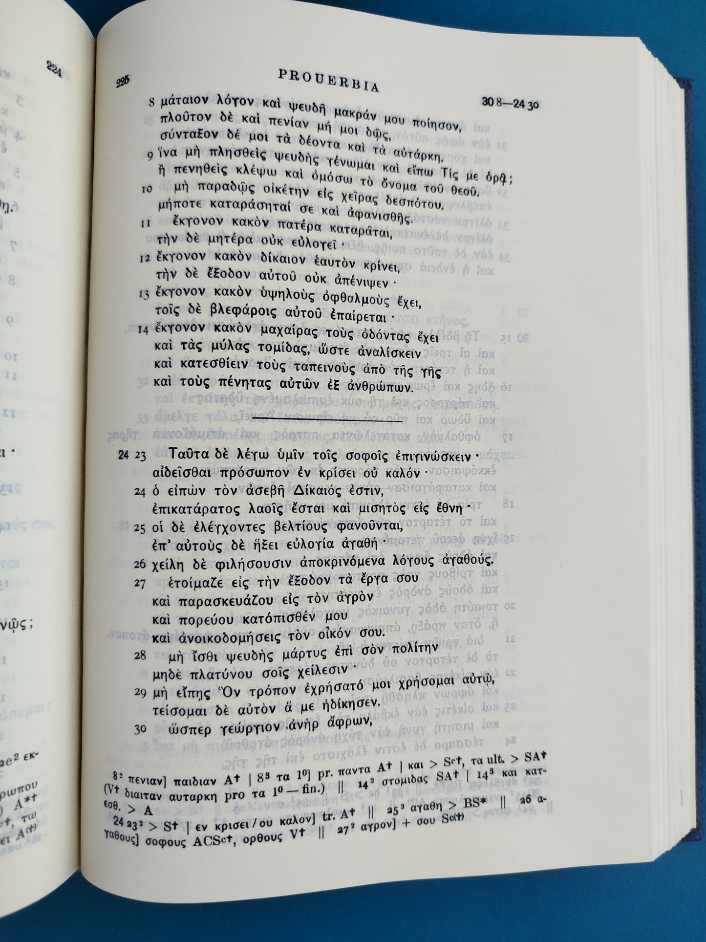 Biblia Septuaginta