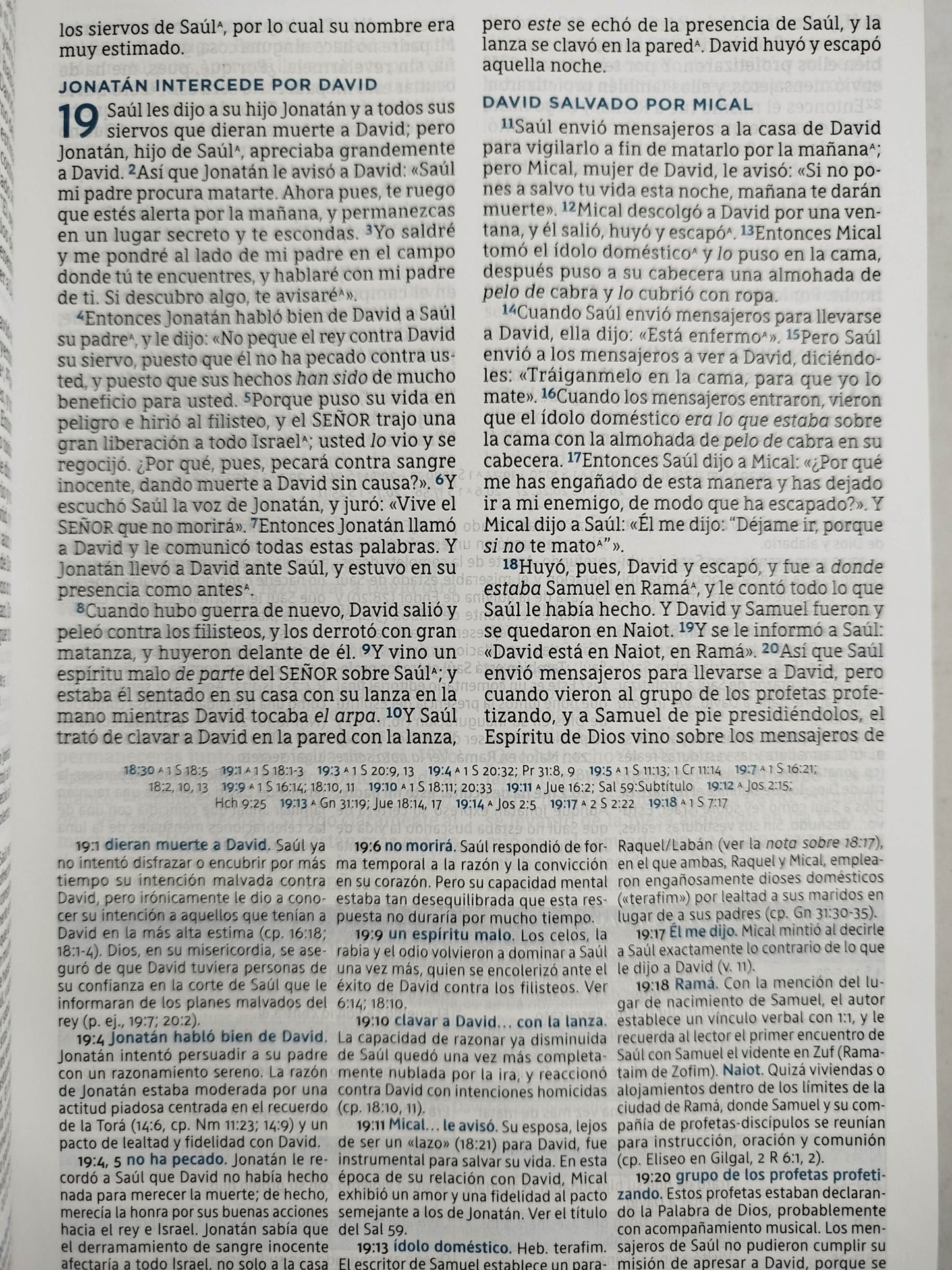 Biblia de estudio Macarthur Nueva Biblia De Las Américas by Macarthur
