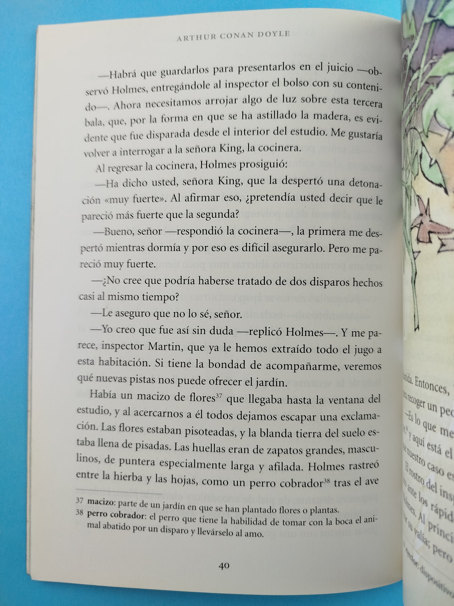 El Misterio De Los Bailarines. Lucero De Plata