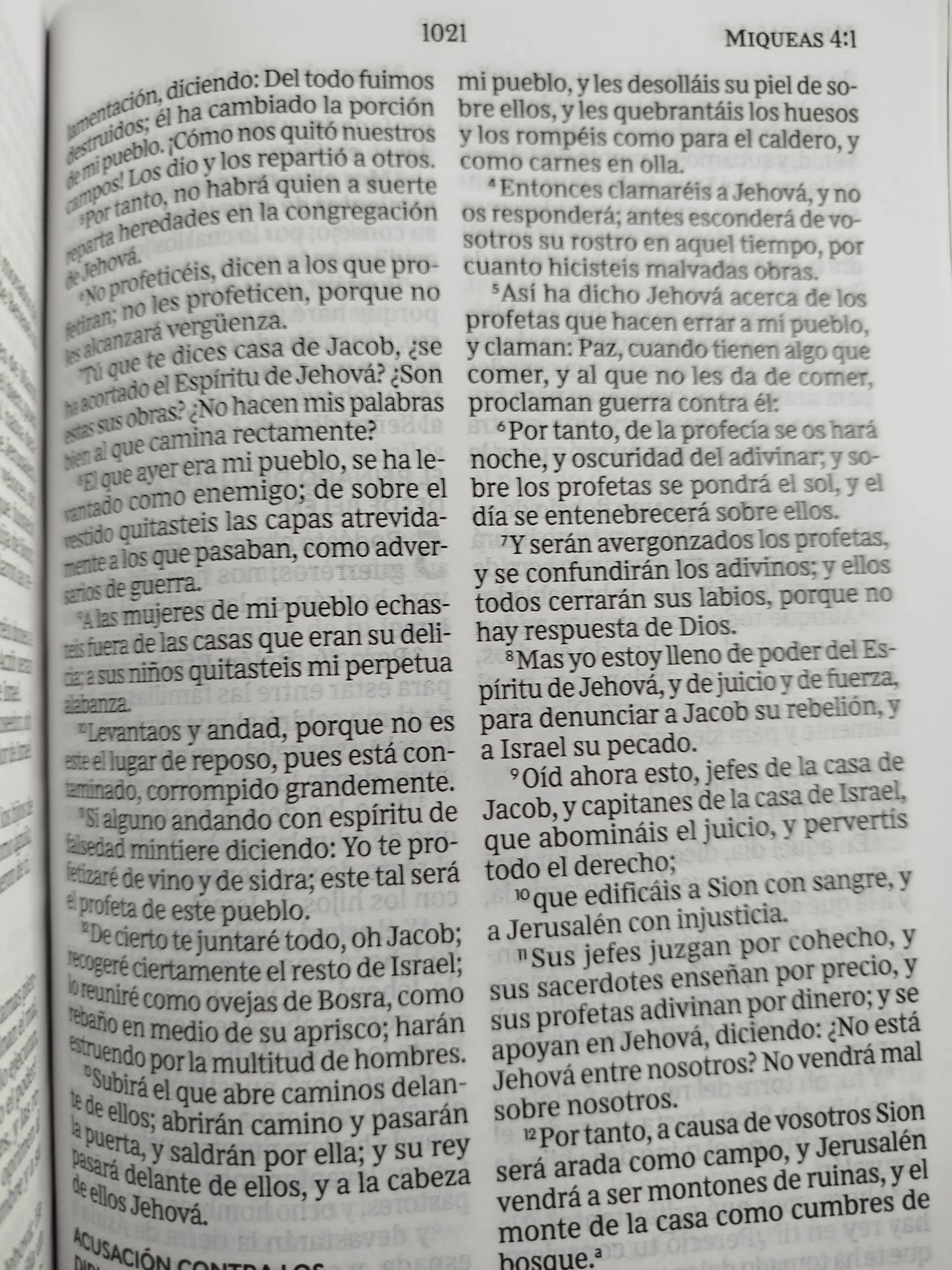 Biblia de la mamá ocupada roja by Varios