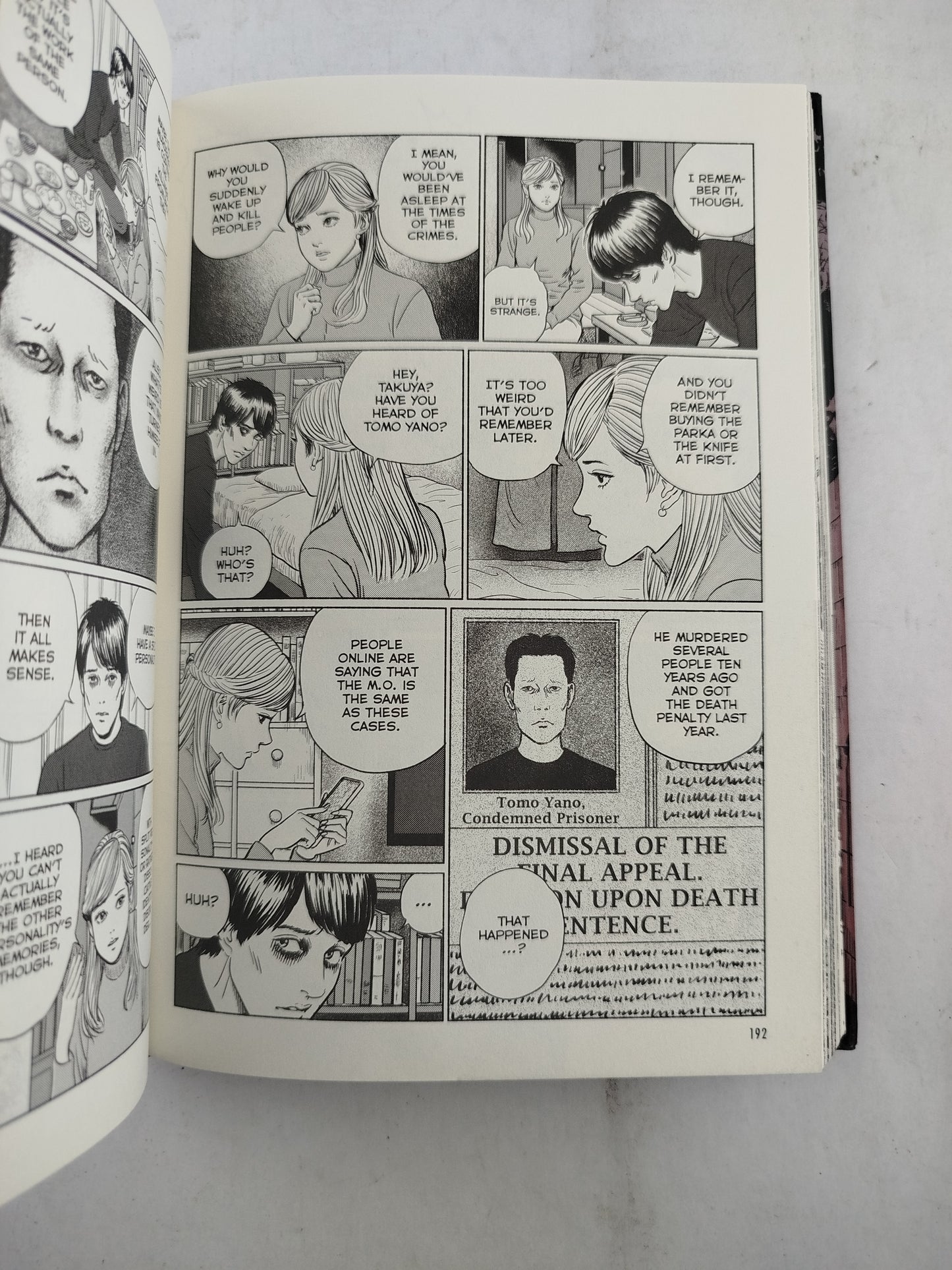 The liminal zone by Junji Ito