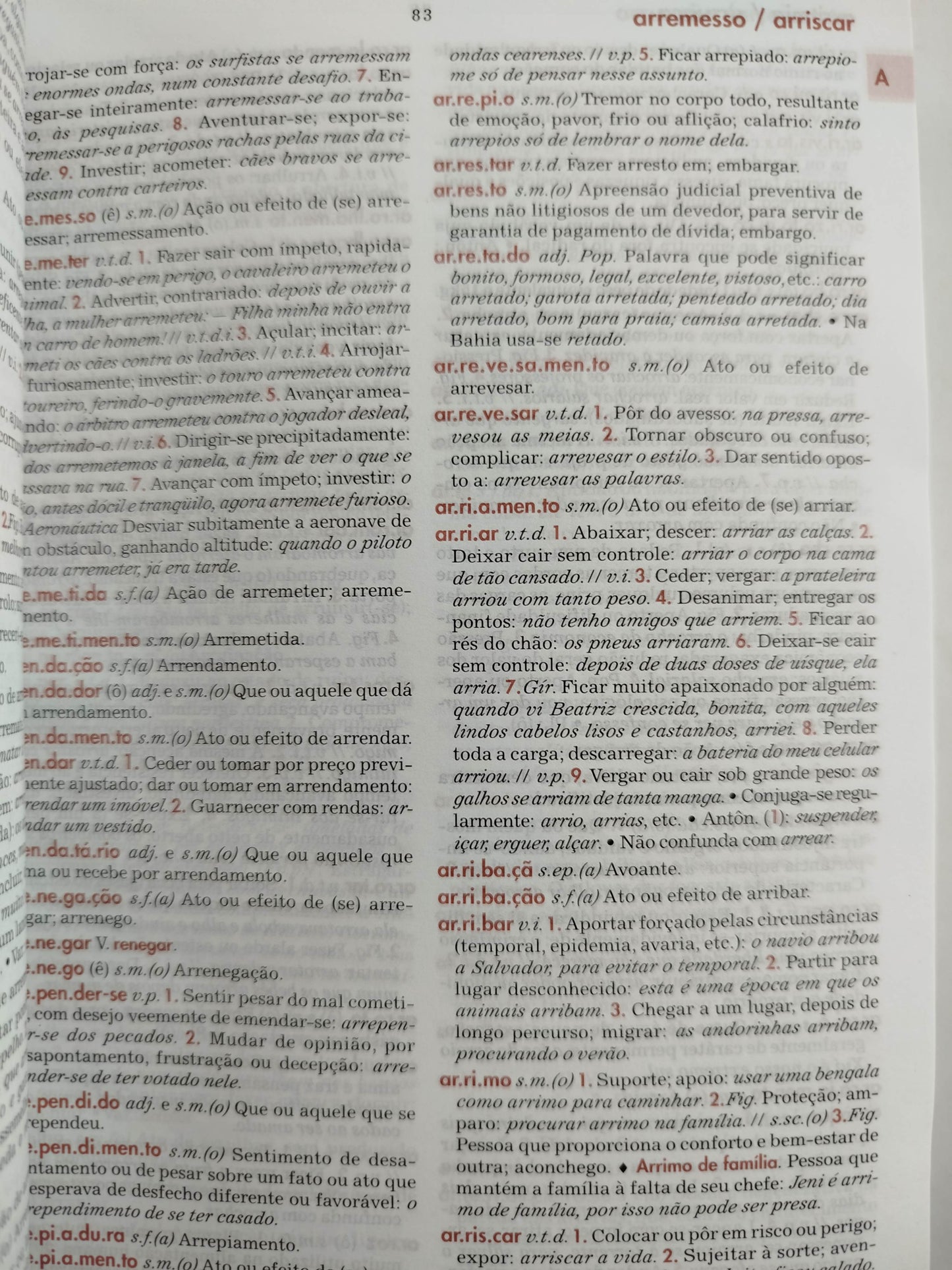 Diccionario essencial da lingua portuguesa by Luis Antonio Sacconi