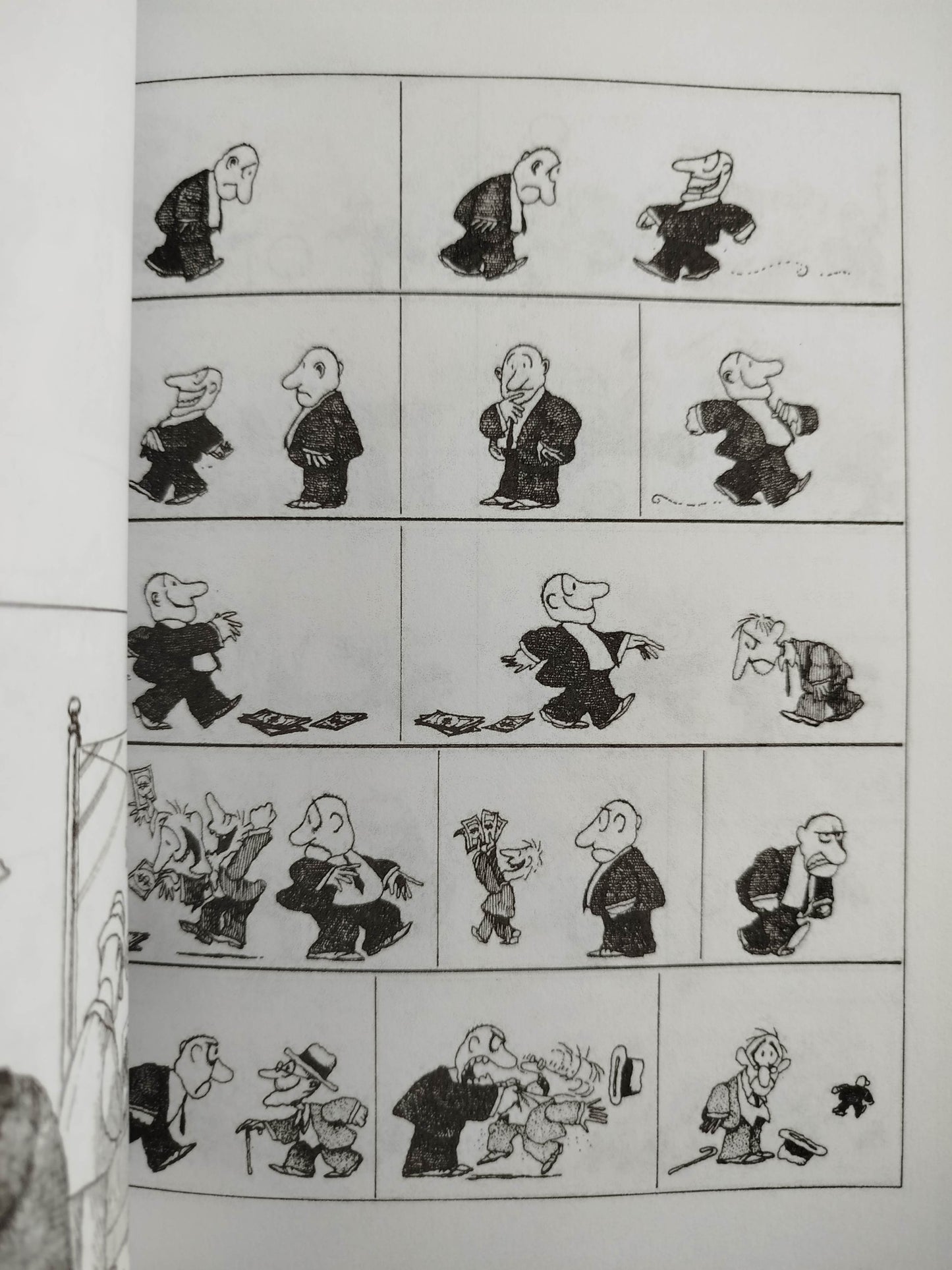 ¡Yo no fui! by Quino
