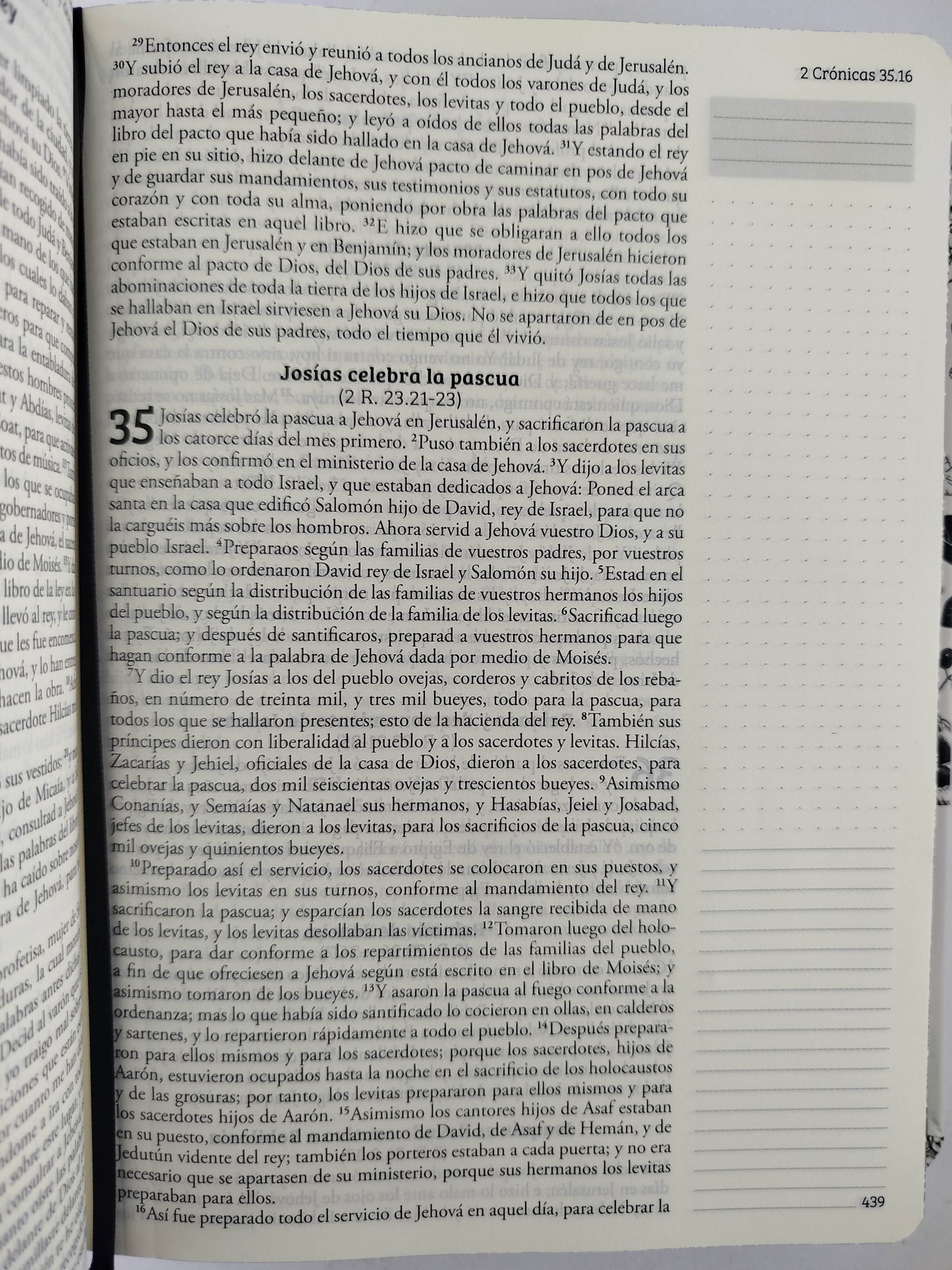 Biblia de Apuntes RVR 1960 Tapa dura, Blanco y negro con flores (Edición cantos pintados) by Cipriano Valera