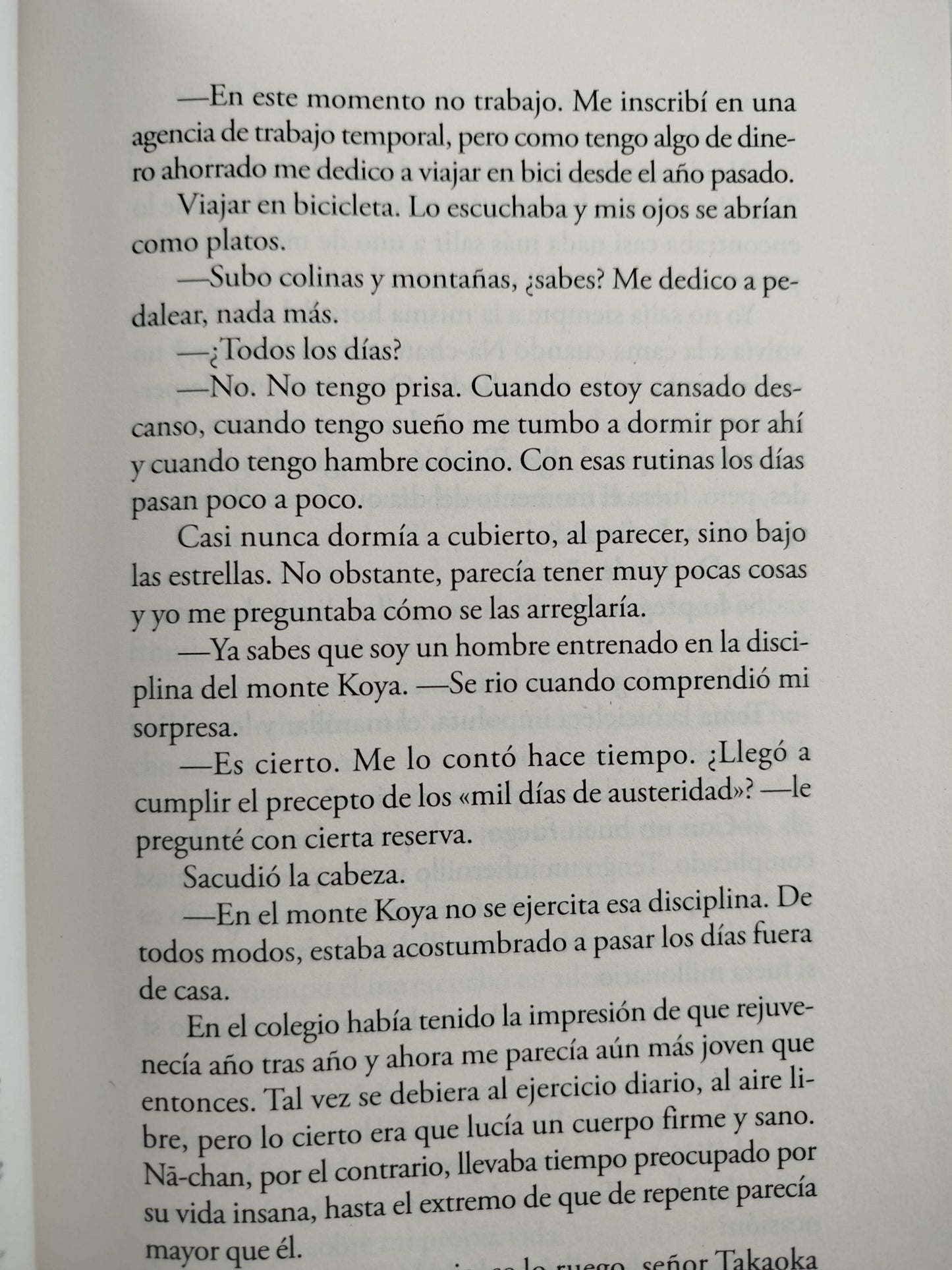 El tercer amor by Hiromi Kawakami