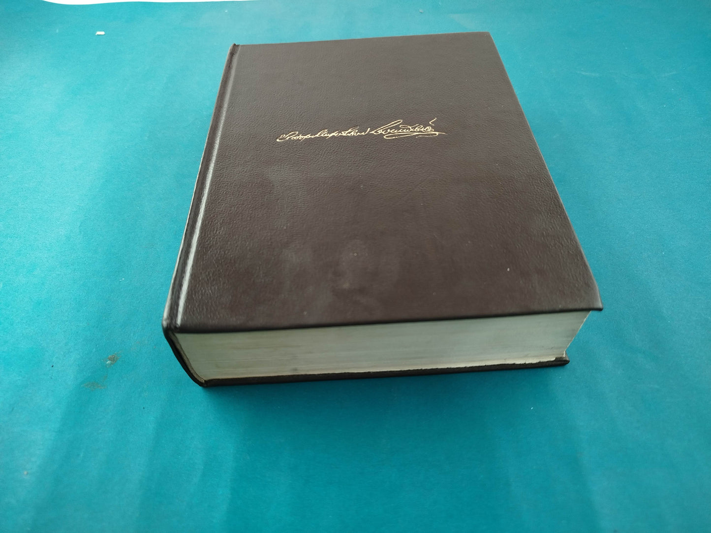 Dostoyevski Obras completas Tomo I Y III (1844-1879)