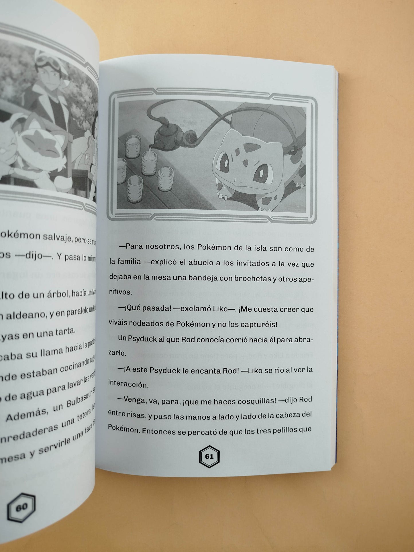 Pokémon. ¡Fuecoco, te elijo a ti!