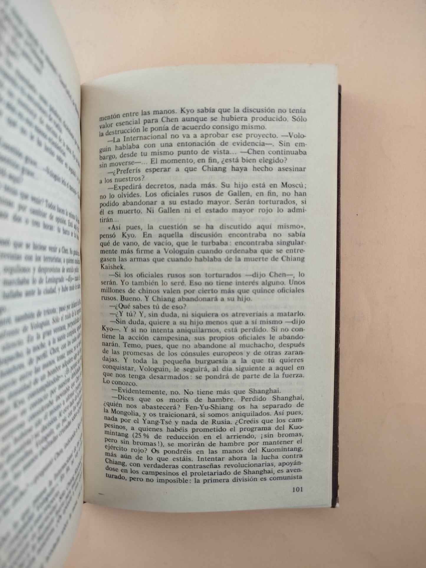 La condición humana