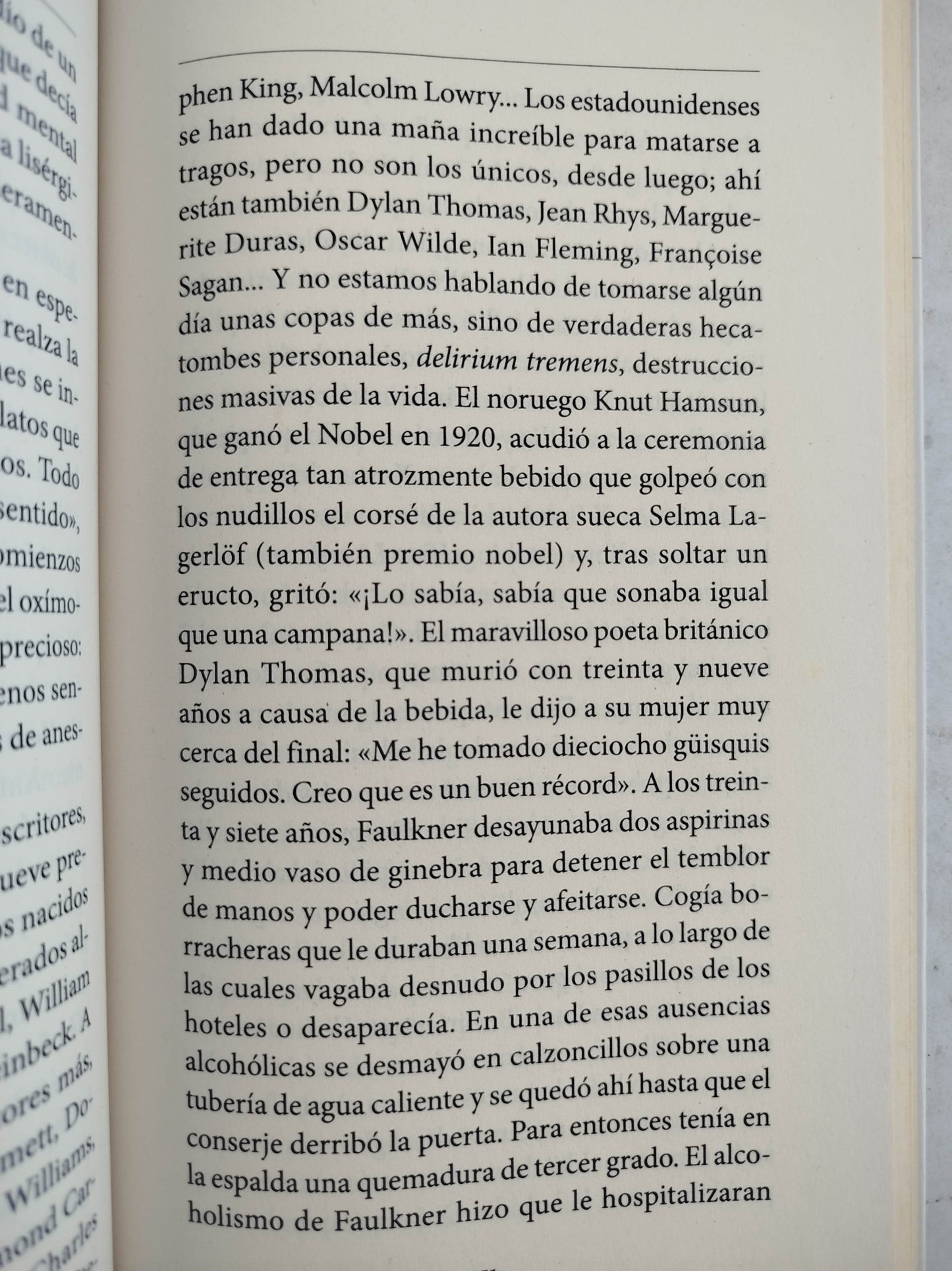 El Peligro de estar cuerda by Rosa Montero