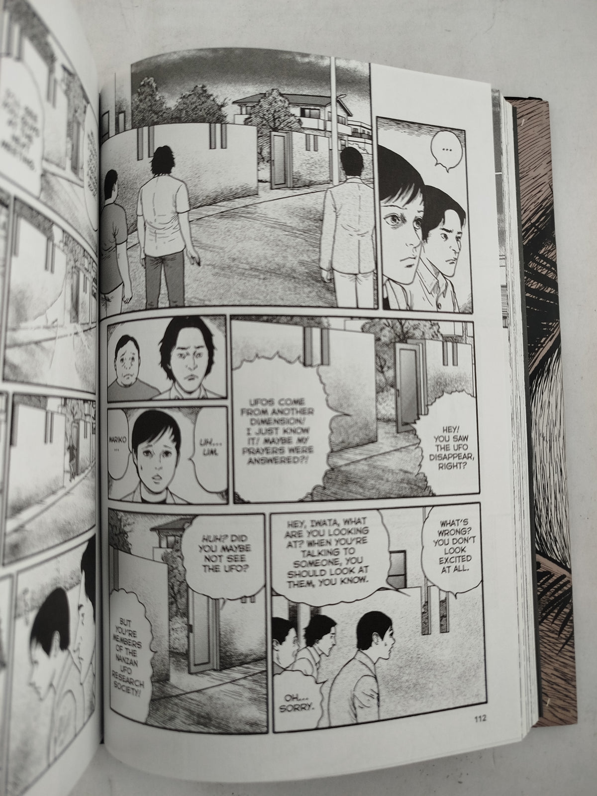 Venus in the blind spot by Junji Ito
