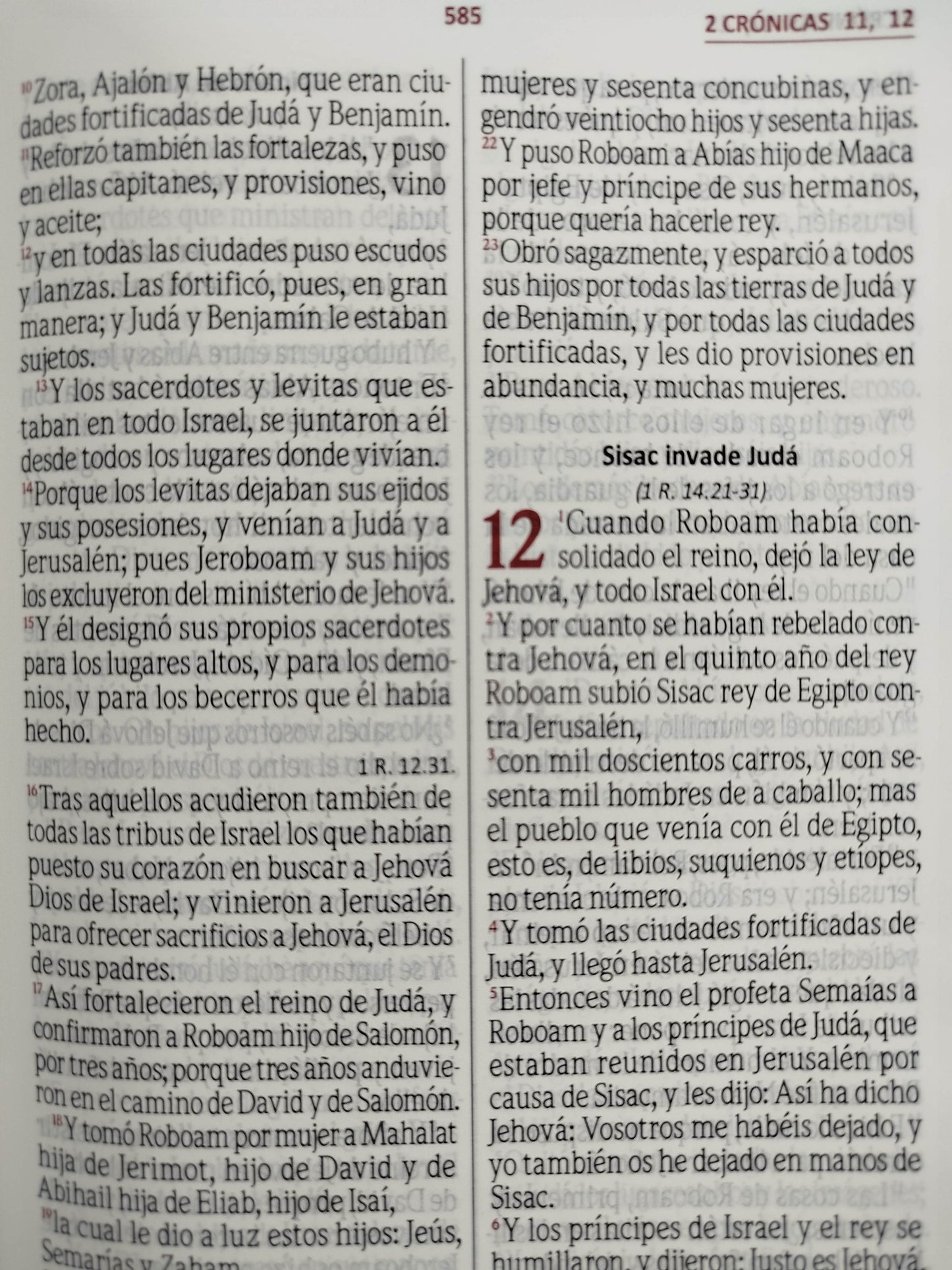 Biblia rvr letra grande roja borde plateado e índice by Reina valera 1960