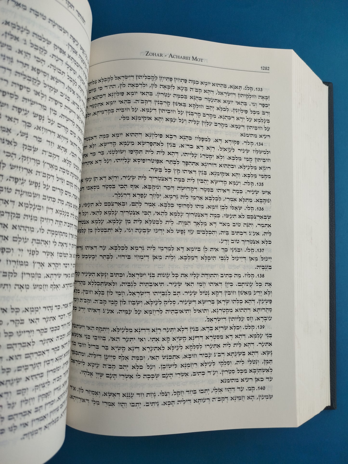 El zohar en arameo