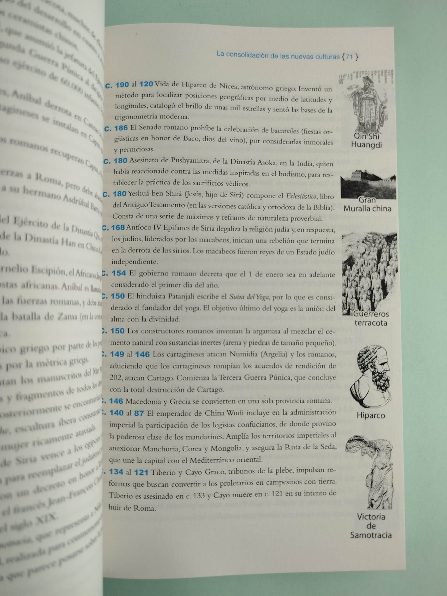 Historia de las Civilizaciones