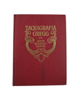 Taquigrafia Greg by John Robert Gregg