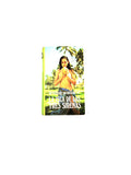 La isla de las tres sirenas by Irving Wallace