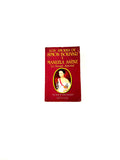 Los amores de simon bolivar y manuela saenz la amante inmortal by Victor W. Von Hagen
