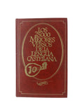 Los 25.000 mejores versos de la lengua castellana by Varios
