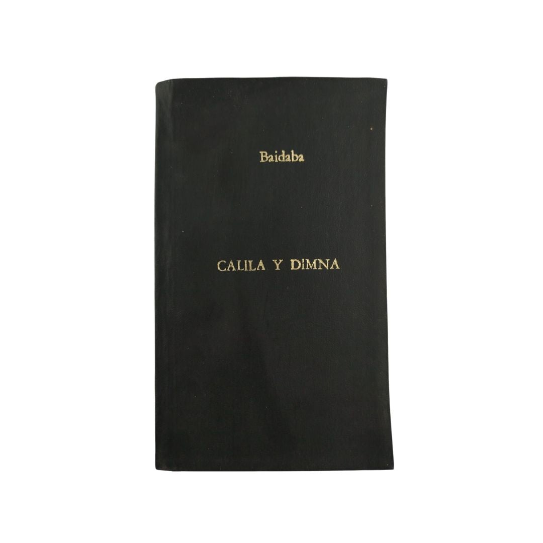 Calila y Dimna by Antonio Chalita Sfair