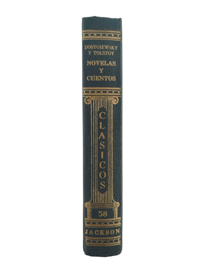 Novelas y cuentos